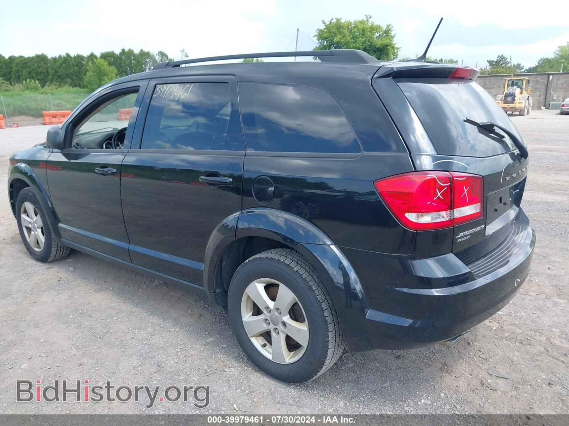 2017 DODGE JOURNEY - VIN: 3C4PDDAG8HT517499 - Фото 3