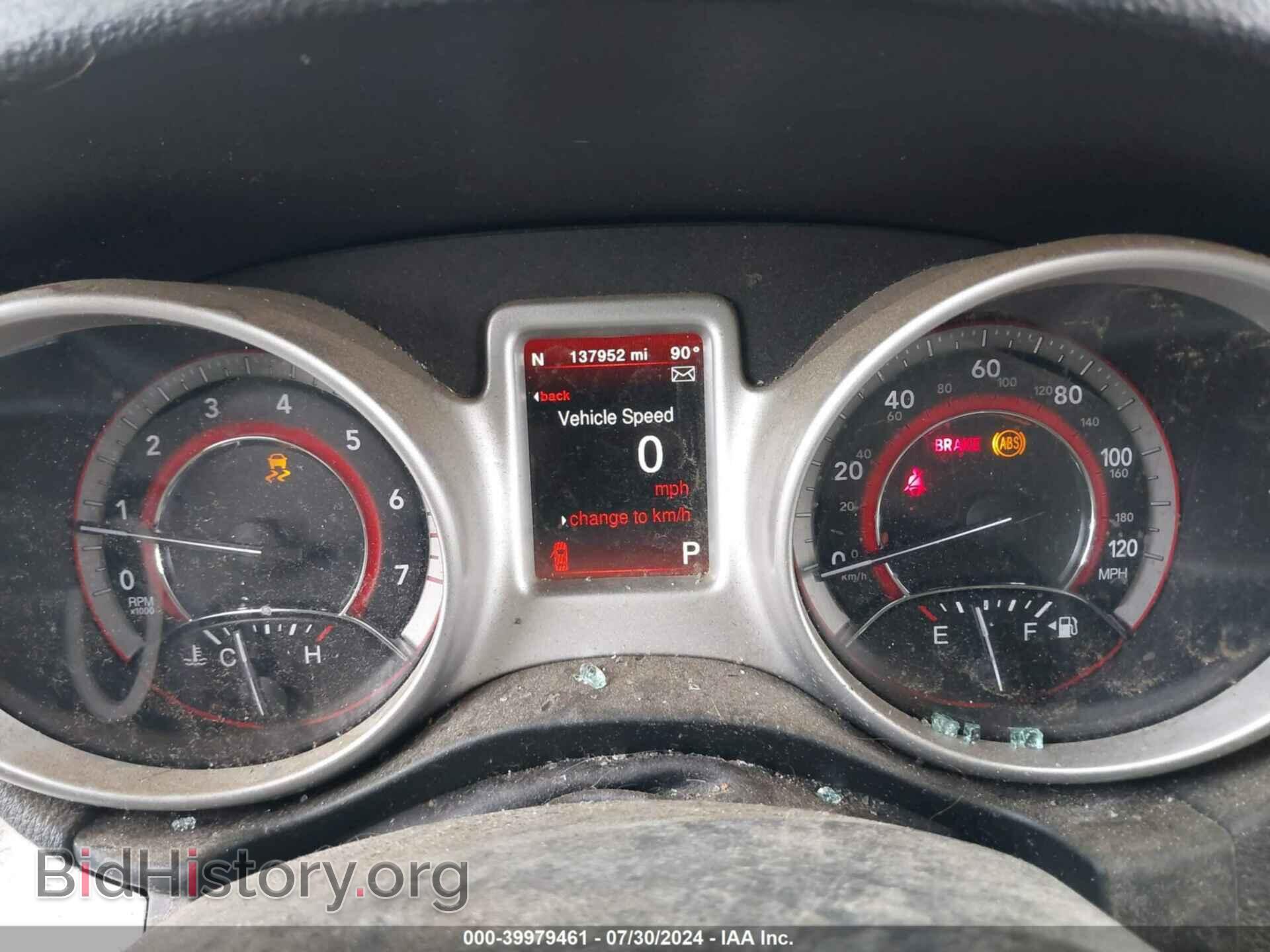 2017 DODGE JOURNEY - VIN: 3C4PDDAG8HT517499 - Фото 7