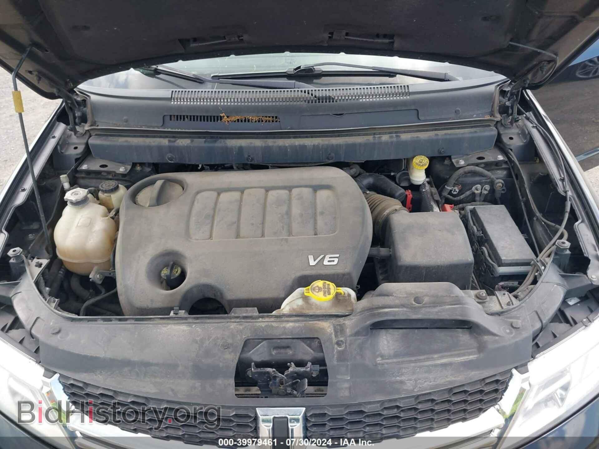 2017 DODGE JOURNEY - VIN: 3C4PDDAG8HT517499 - Фото 10