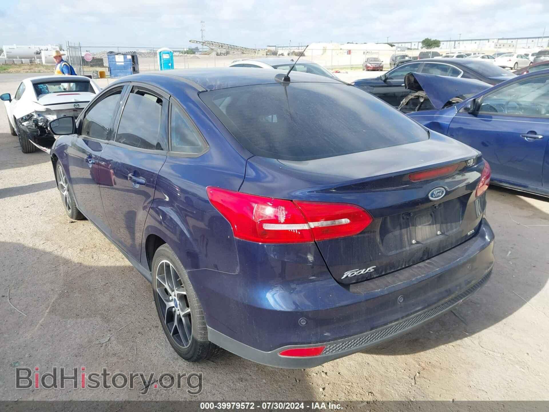 2017 FORD FOCUS - VIN: 1FADP3H26HL341374 - Фото 3