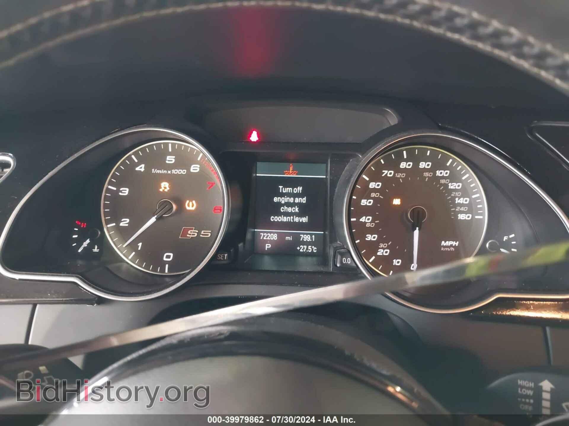 2014 AUDI S5 - VIN: WAUCGAFR3EA029978 - Фото 7