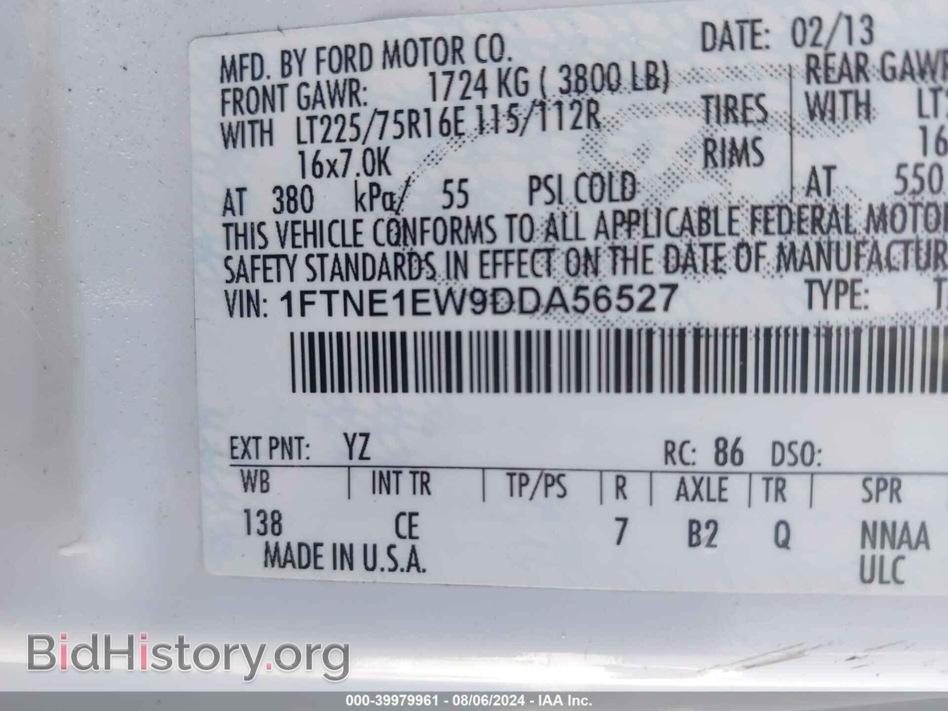 2013 FORD E-150 - VIN: 1FTNE1EW9DDA56527 - Фото 9