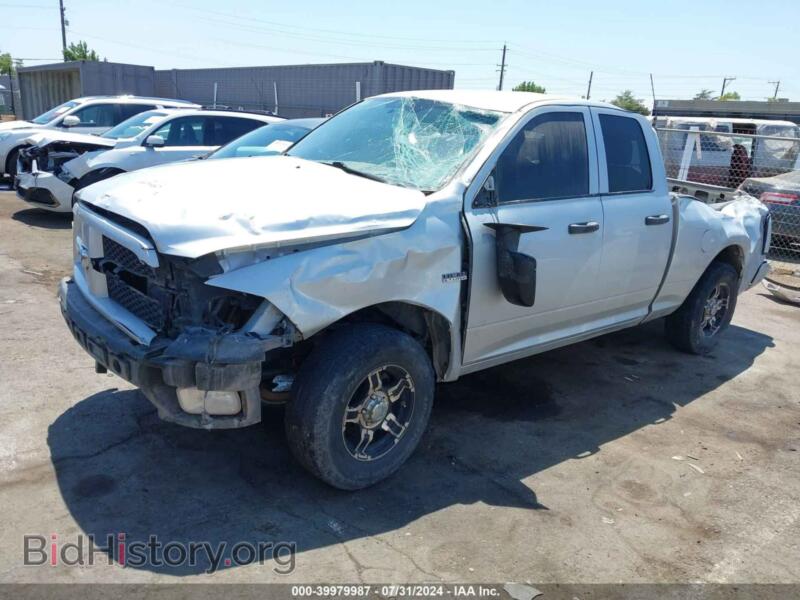2012 RAM 1500 (VIN 1C6RD7FT8CS203210) — фото 2 из 17