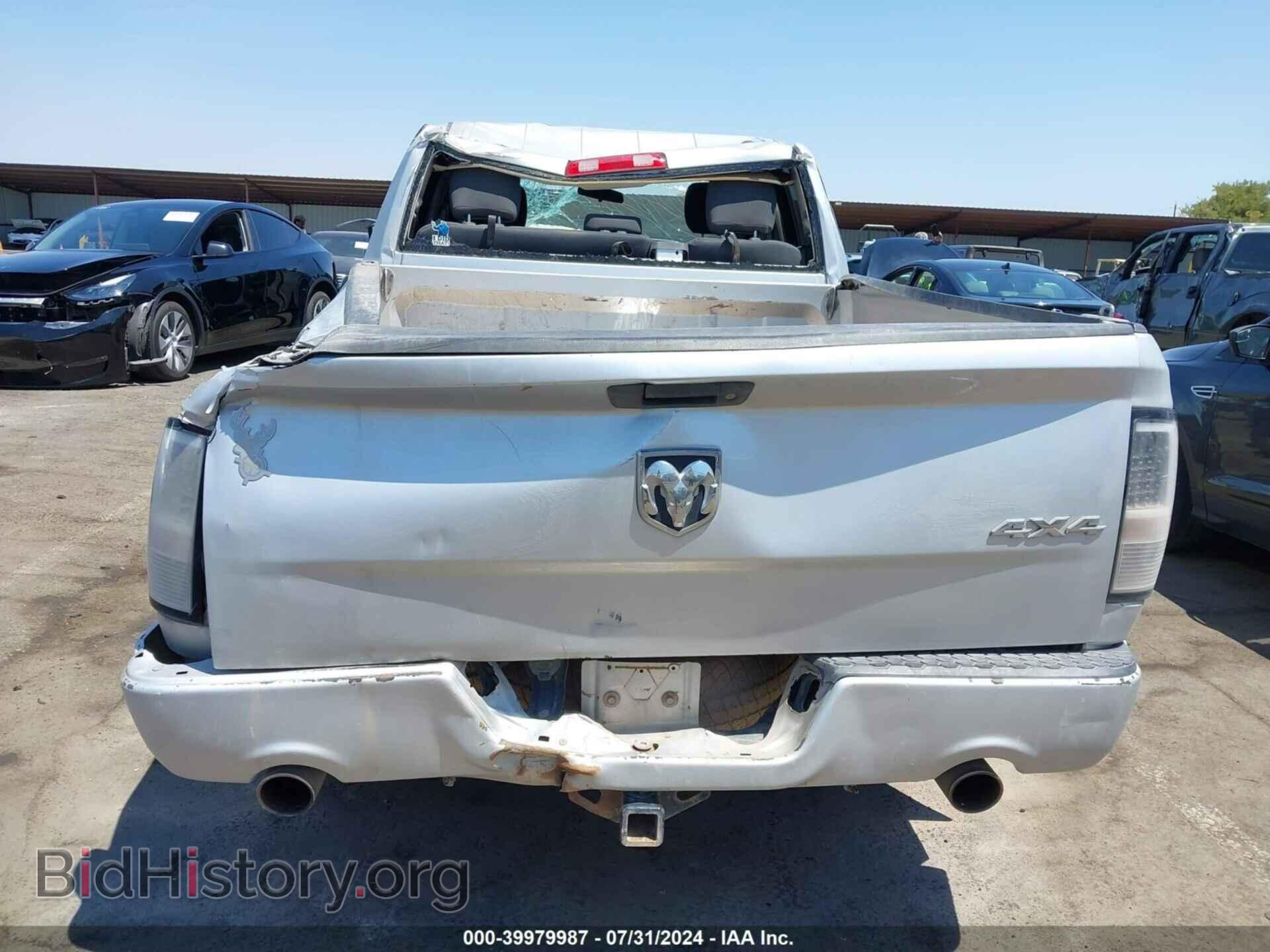 2012 RAM 1500 - VIN: 1C6RD7FT8CS203210 - Фото 17