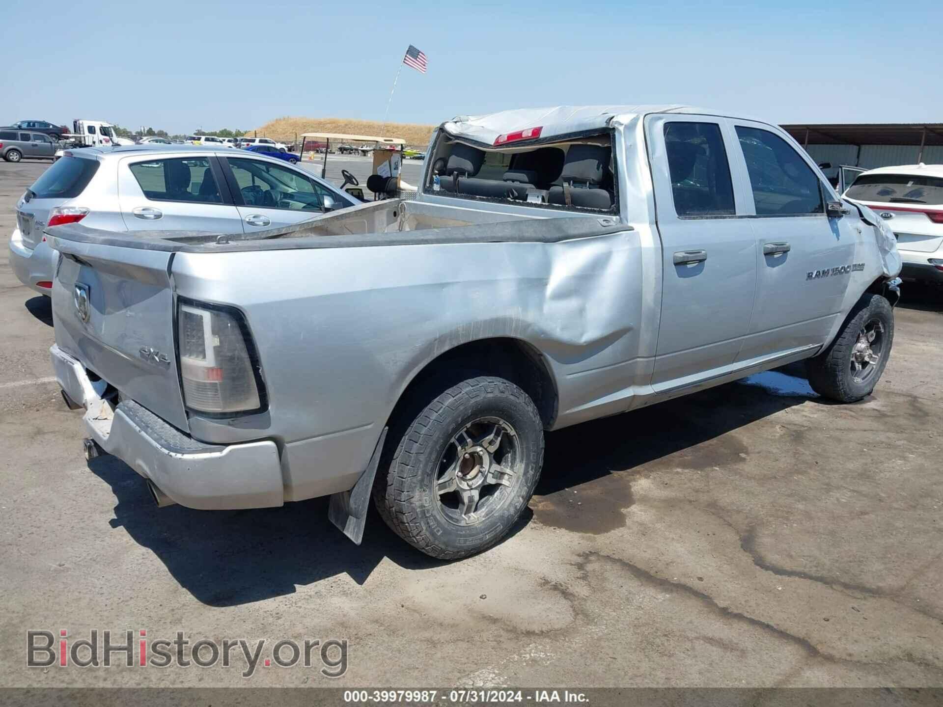 2012 RAM 1500 - VIN: 1C6RD7FT8CS203210 - Фото 4