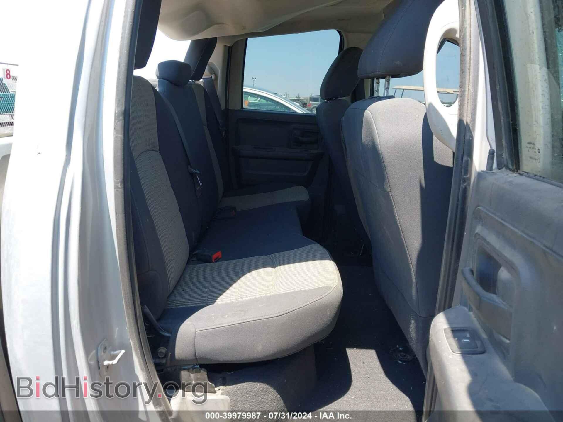 2012 RAM 1500 - VIN: 1C6RD7FT8CS203210 - Фото 8