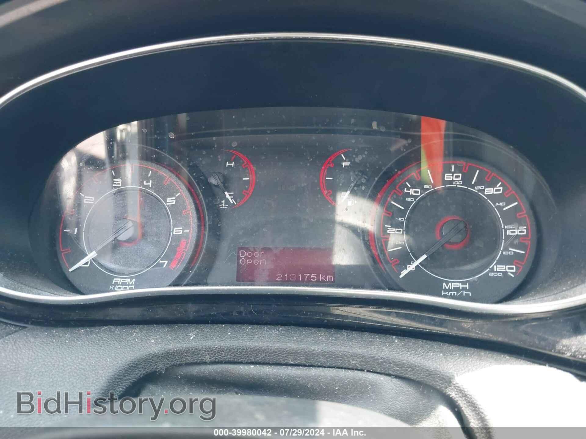 2013 DODGE DART - VIN: 1C3CDFBA2DD713205 - Фото 7