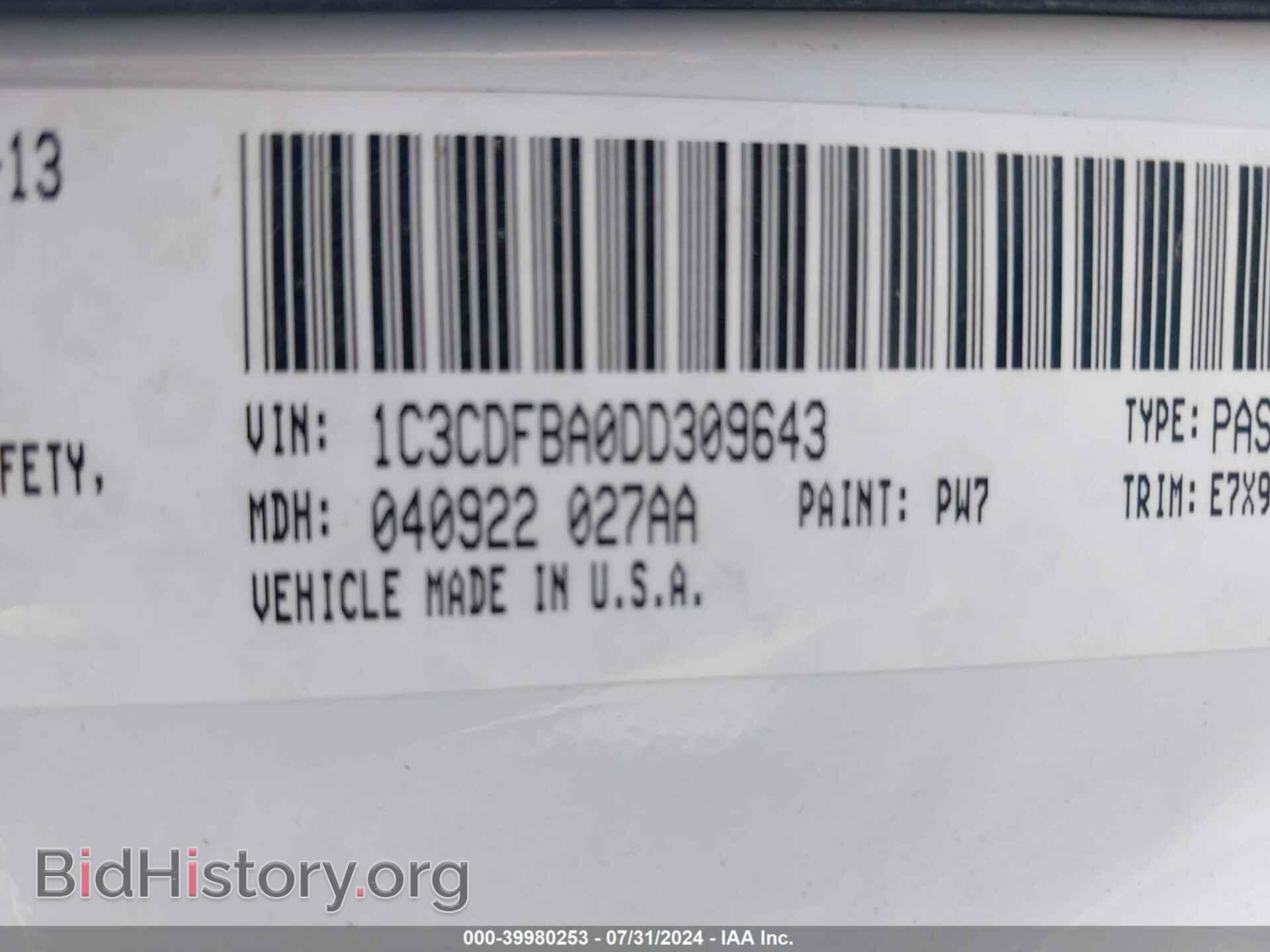 2013 DODGE DART - VIN: 1C3CDFBA0DD309643 - Фото 9