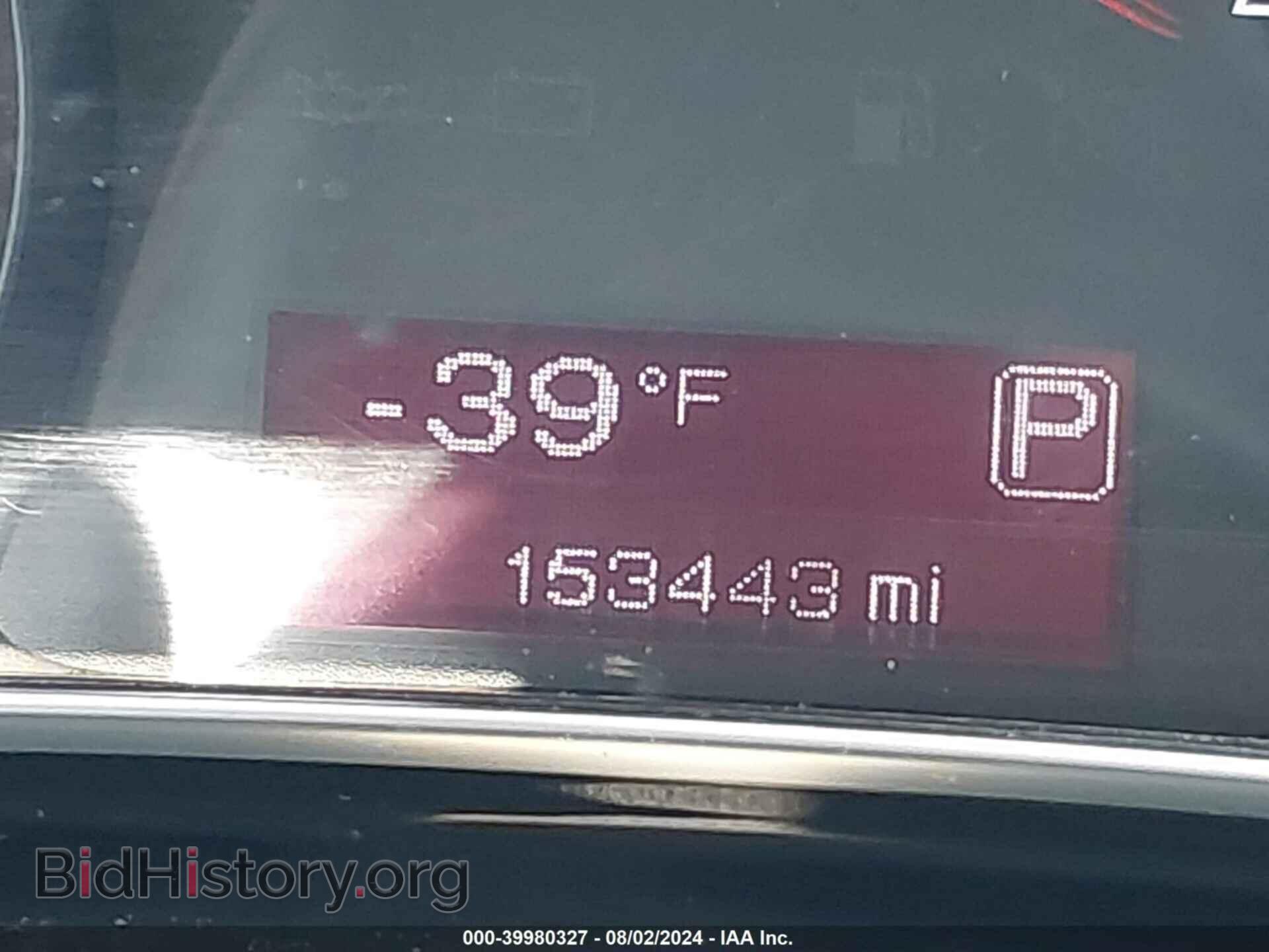 2015 DODGE DART - VIN: 1C3CDFBB8FD320241 - Фото 16