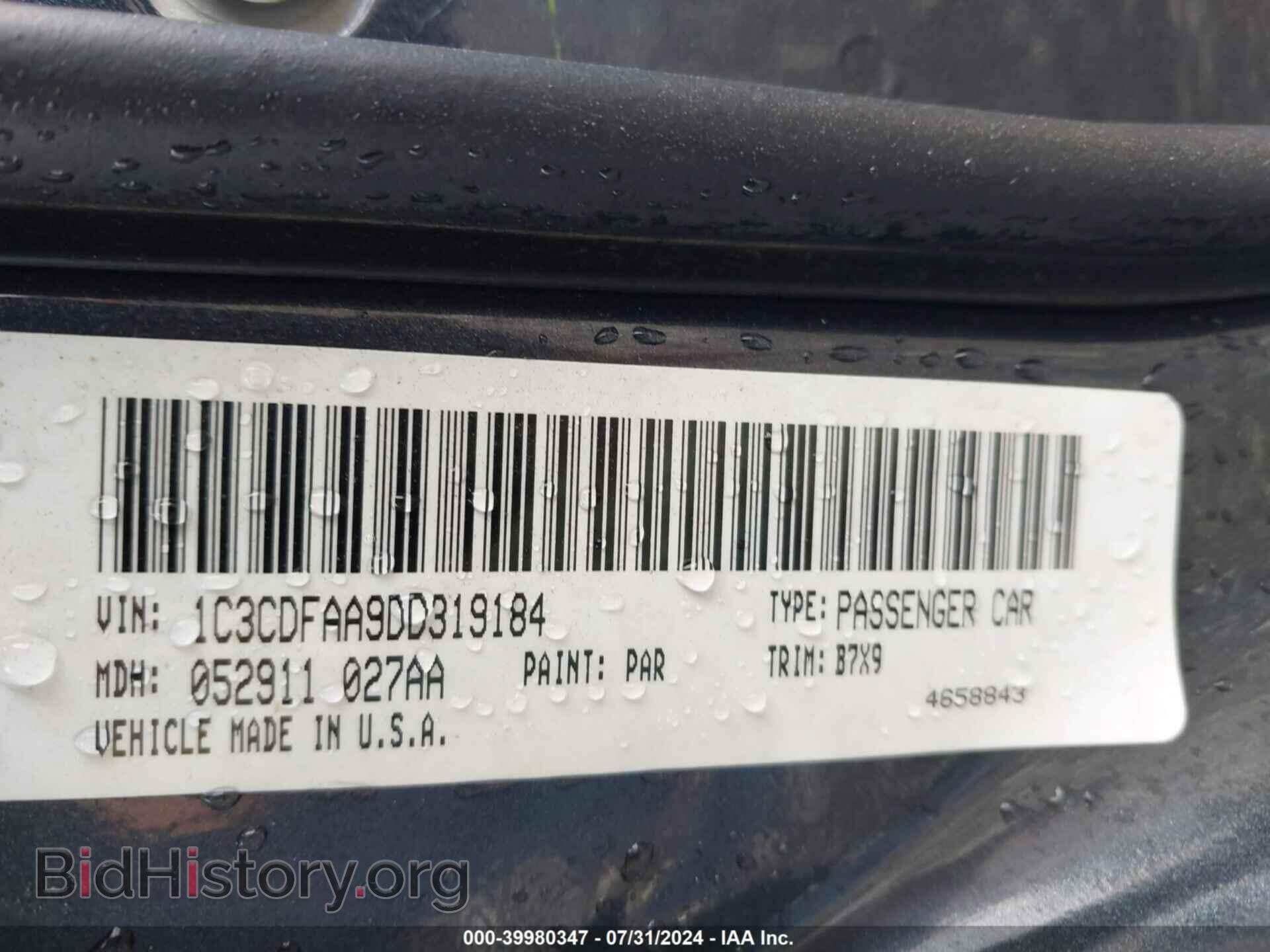 2013 DODGE DART - VIN: 1C3CDFAA9DD319184 - Photo 9