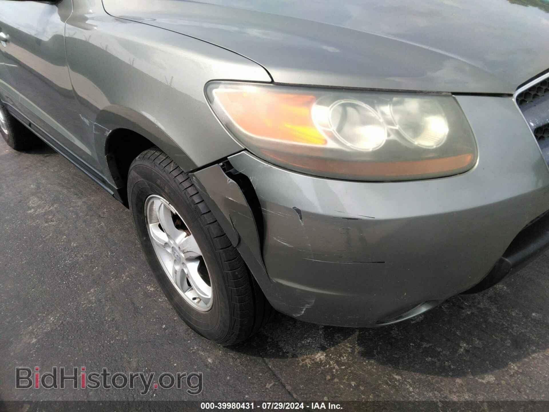 2007 HYUNDAI SANTA FE - VIN: 5NMSG13D47H012140 - Фото 13