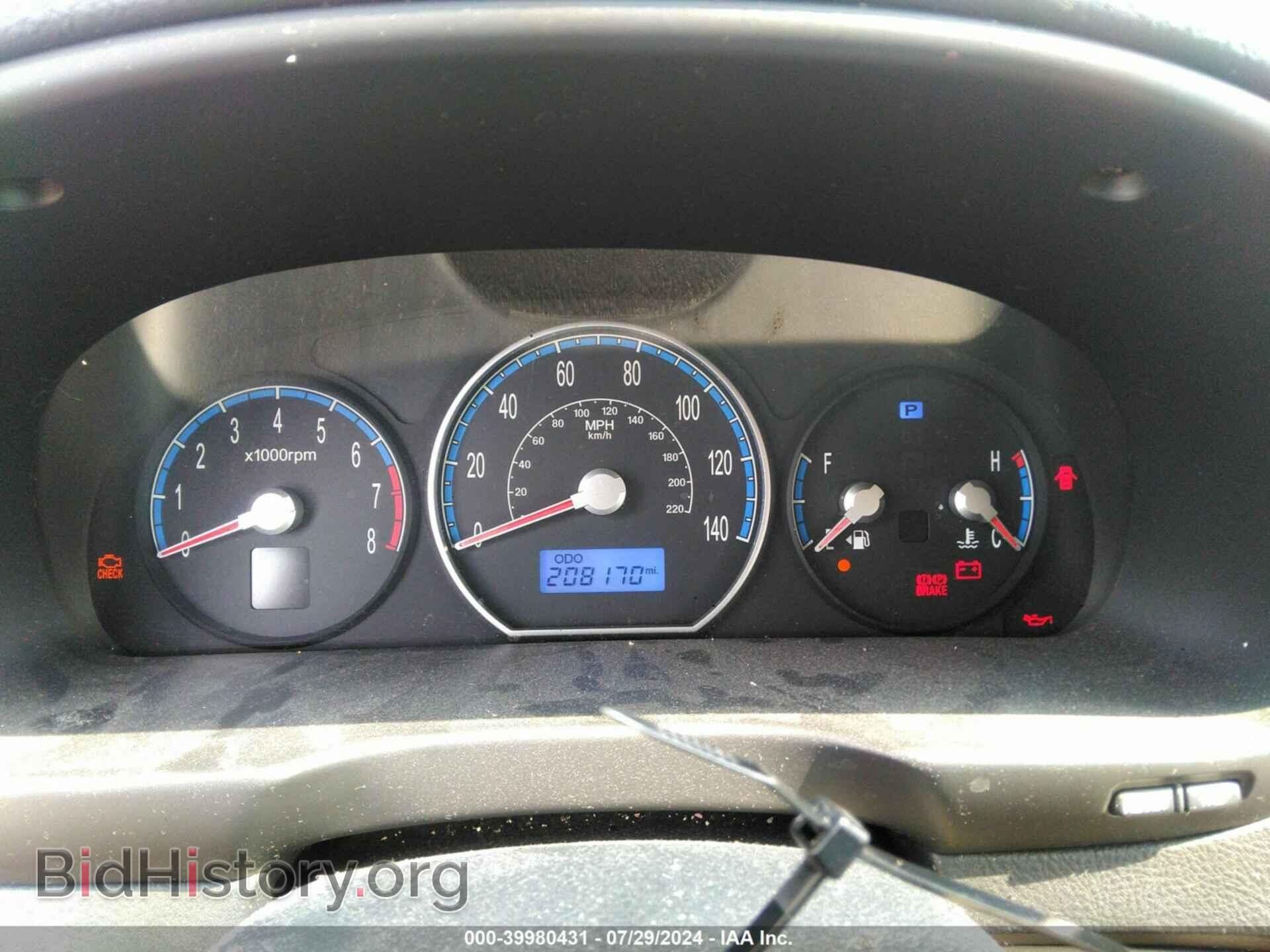 2007 HYUNDAI SANTA FE - VIN: 5NMSG13D47H012140 - Фото 7