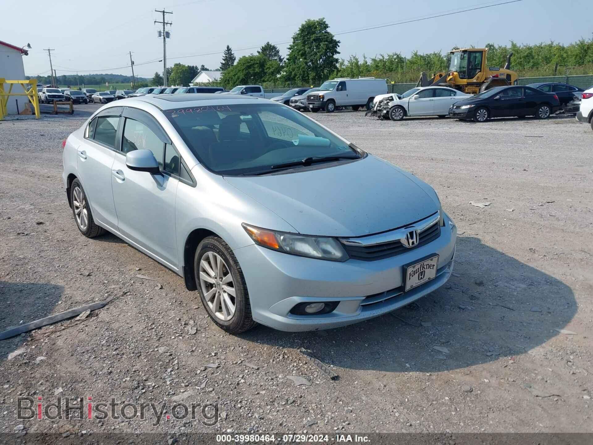 Фотография 2HGFB2F85CH516207 - HONDA CIVIC 2012