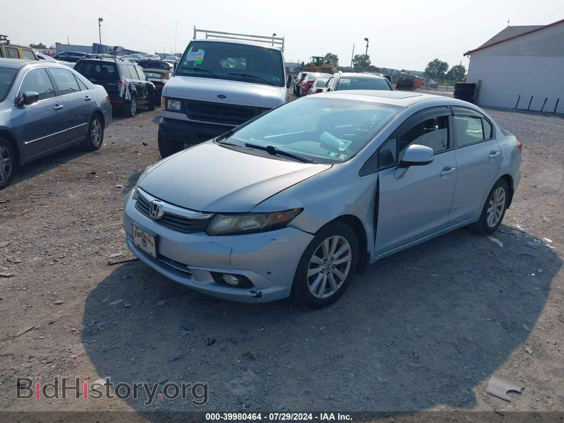 2012 HONDA CIVIC - VIN: 2HGFB2F85CH516207 - Фото 2