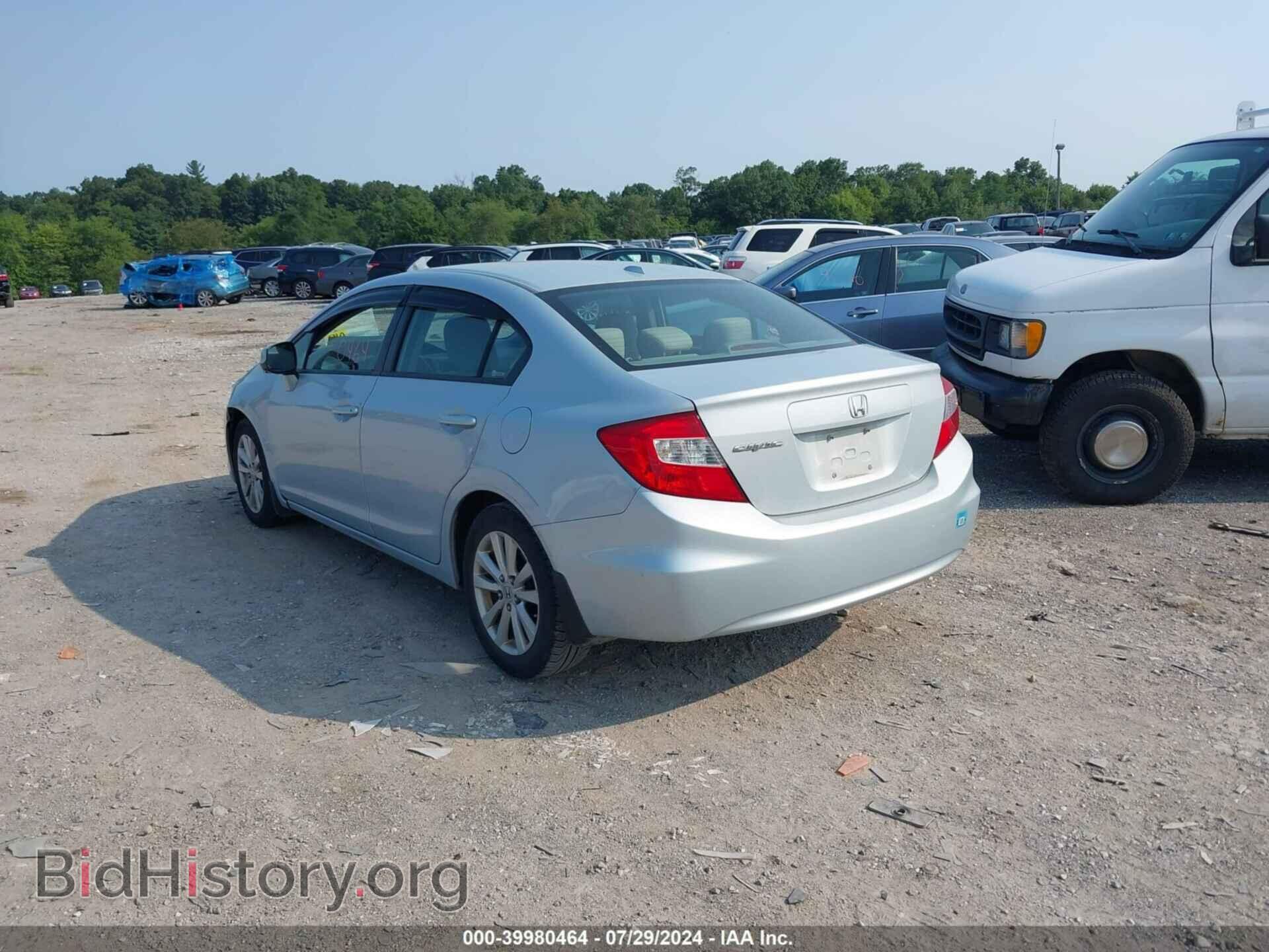 2012 HONDA CIVIC - VIN: 2HGFB2F85CH516207 - Фото 3