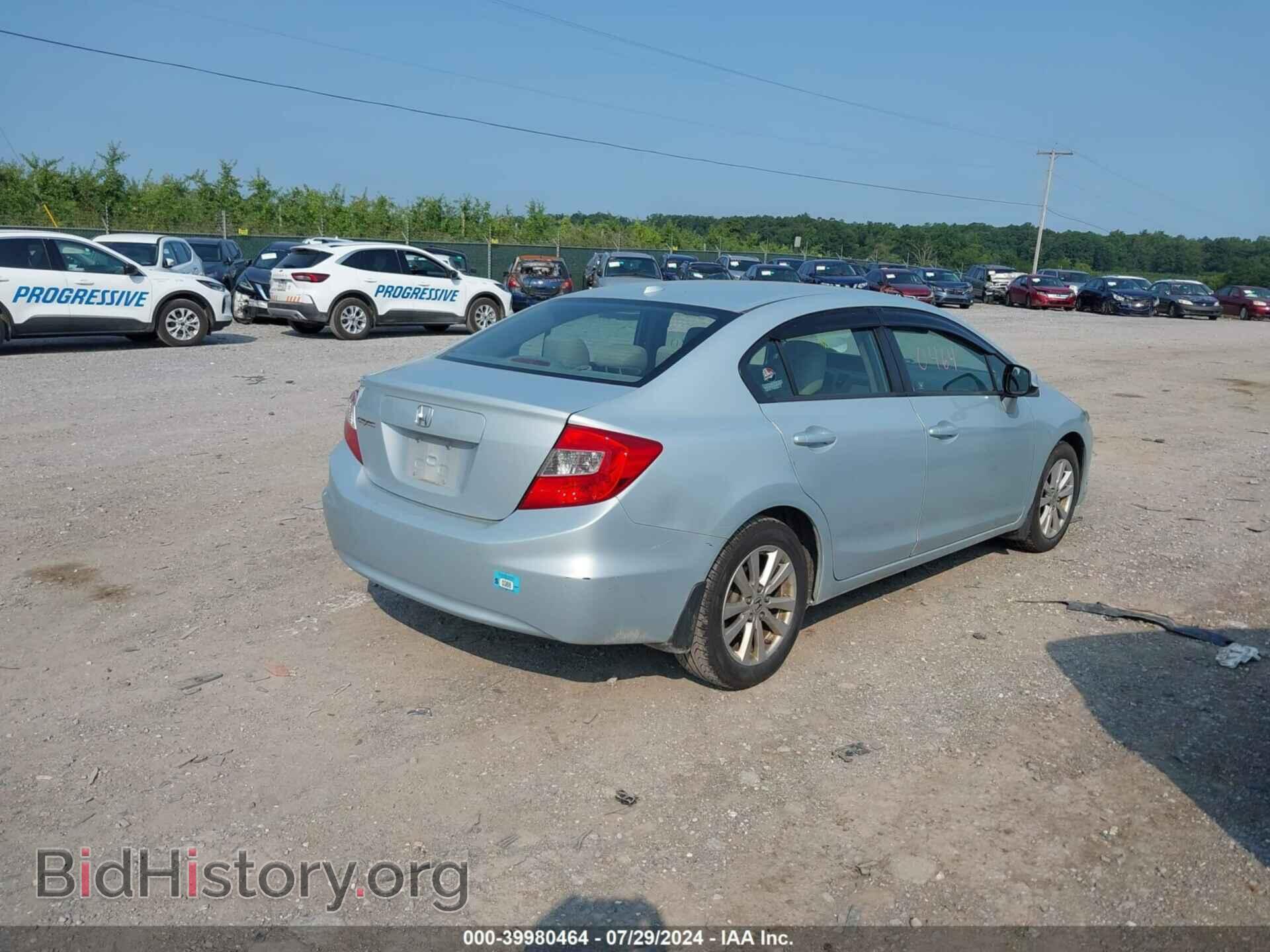 2012 HONDA CIVIC - VIN: 2HGFB2F85CH516207 - Фото 4