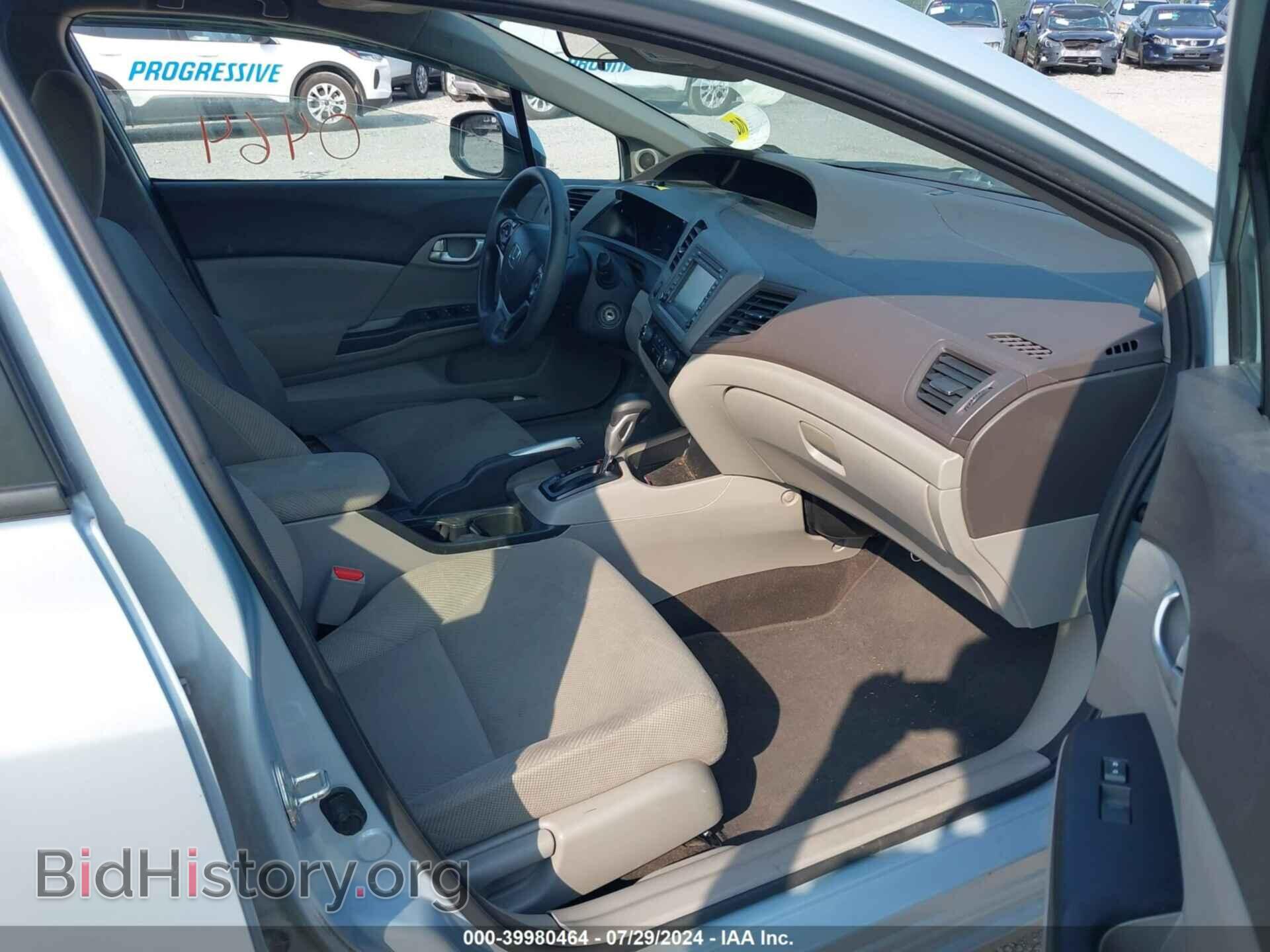 2012 HONDA CIVIC - VIN: 2HGFB2F85CH516207 - Фото 5