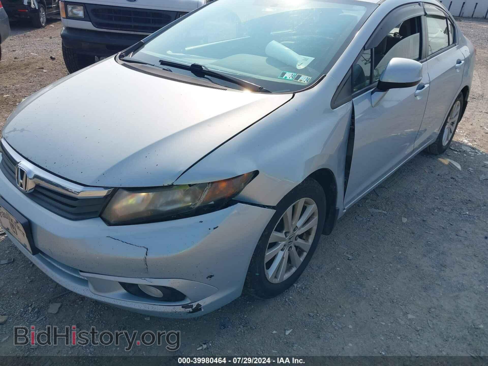 2012 HONDA CIVIC - VIN: 2HGFB2F85CH516207 - Фото 6