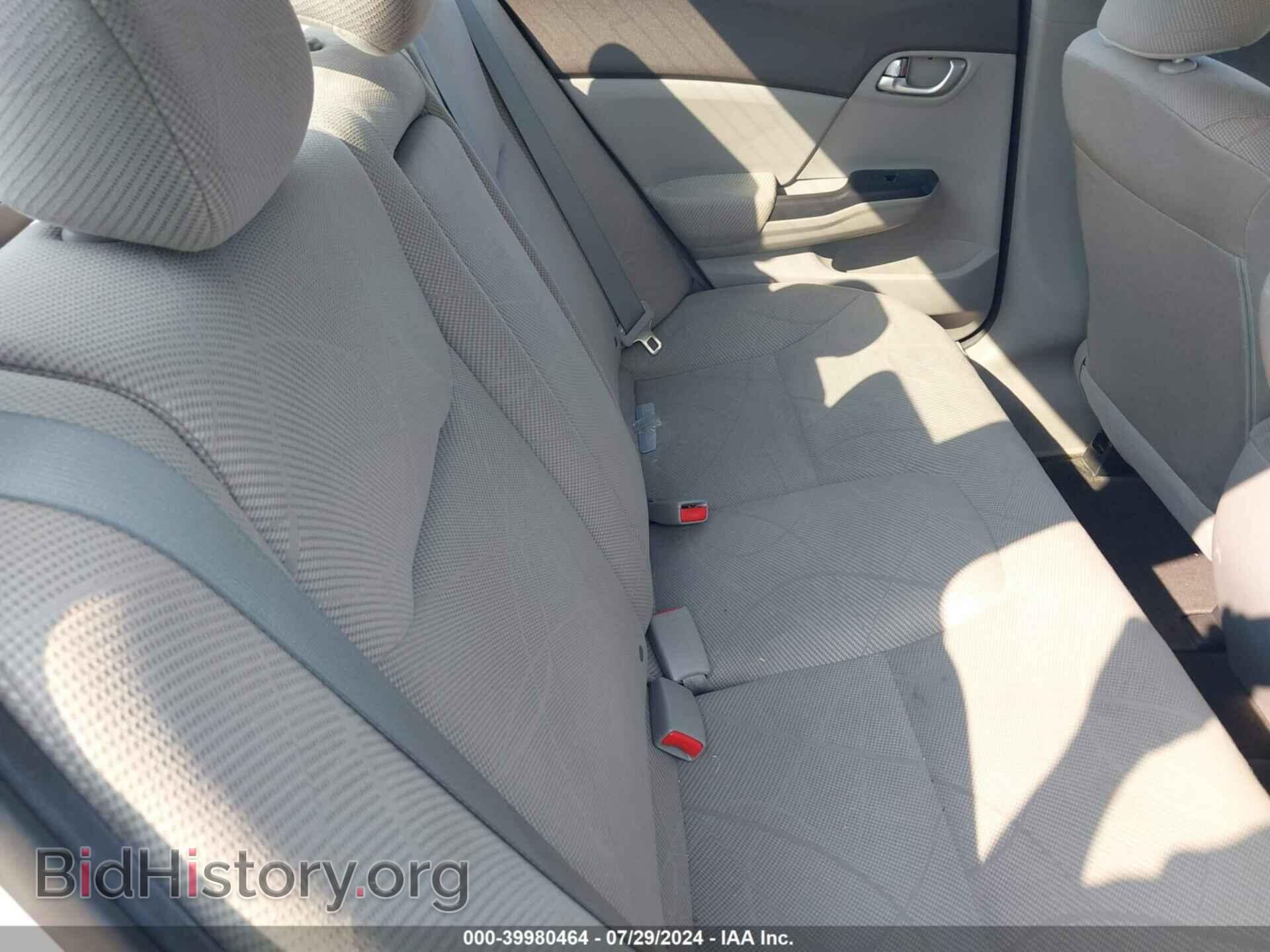 2012 HONDA CIVIC - VIN: 2HGFB2F85CH516207 - Фото 8