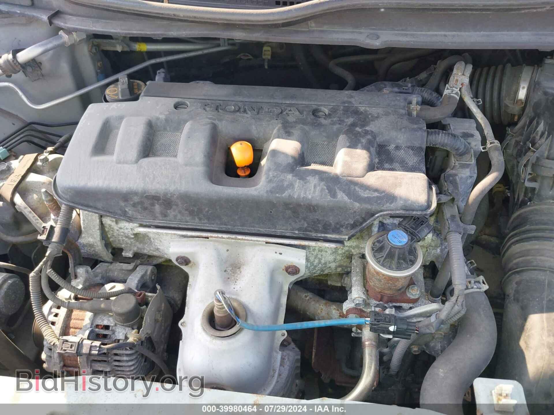 2012 HONDA CIVIC - VIN: 2HGFB2F85CH516207 - Фото 10