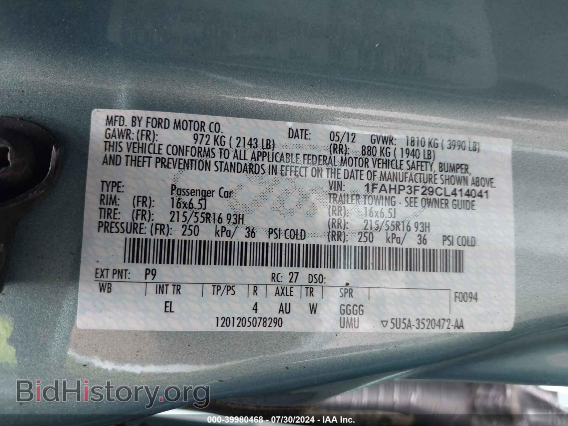 2012 FORD FOCUS - VIN: 1FAHP3F29CL414041 - Photo 9