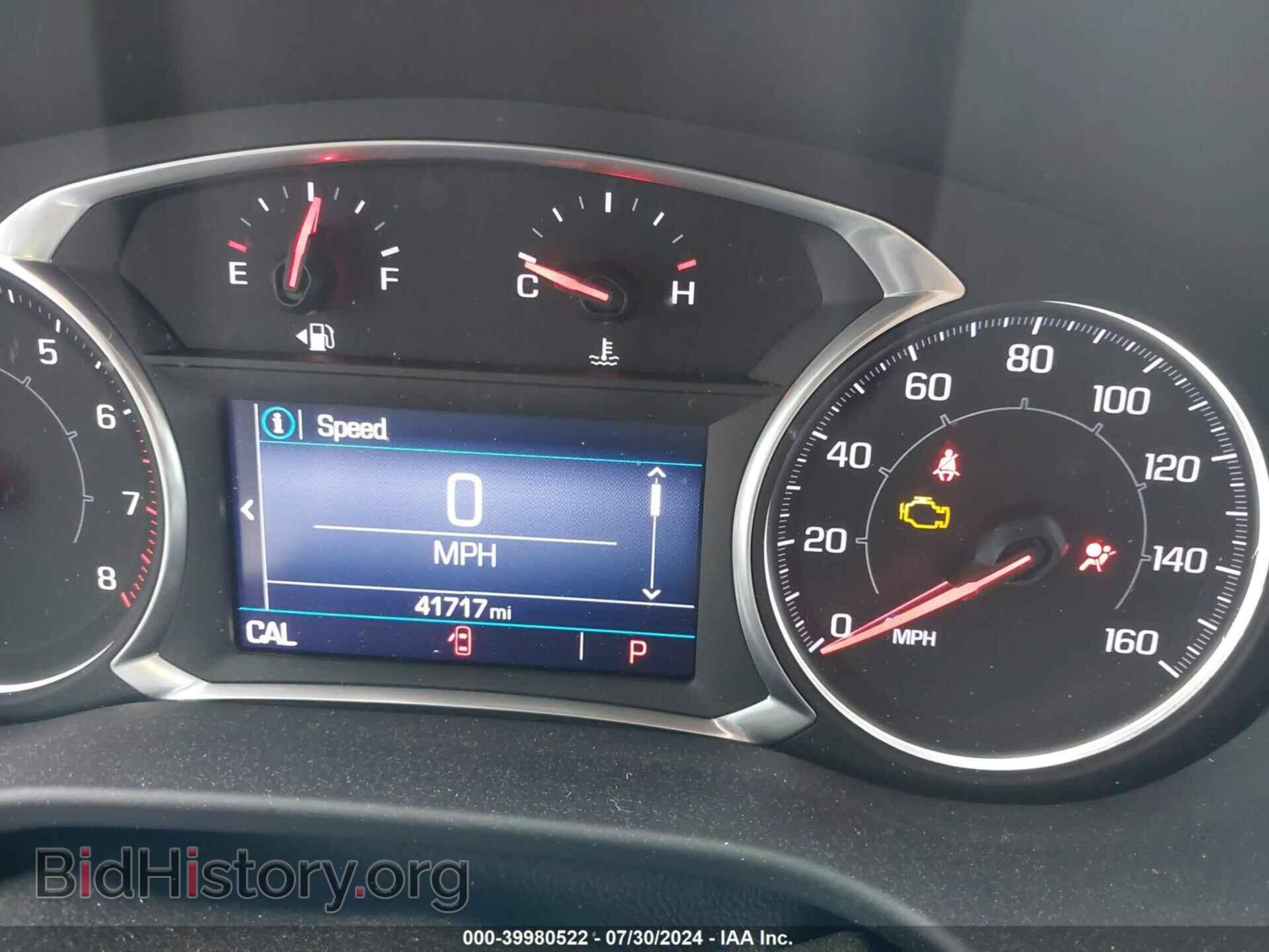 2022 GMC ACADIA - VIN: 1GKKNRL41NZ130650 - Фото 7