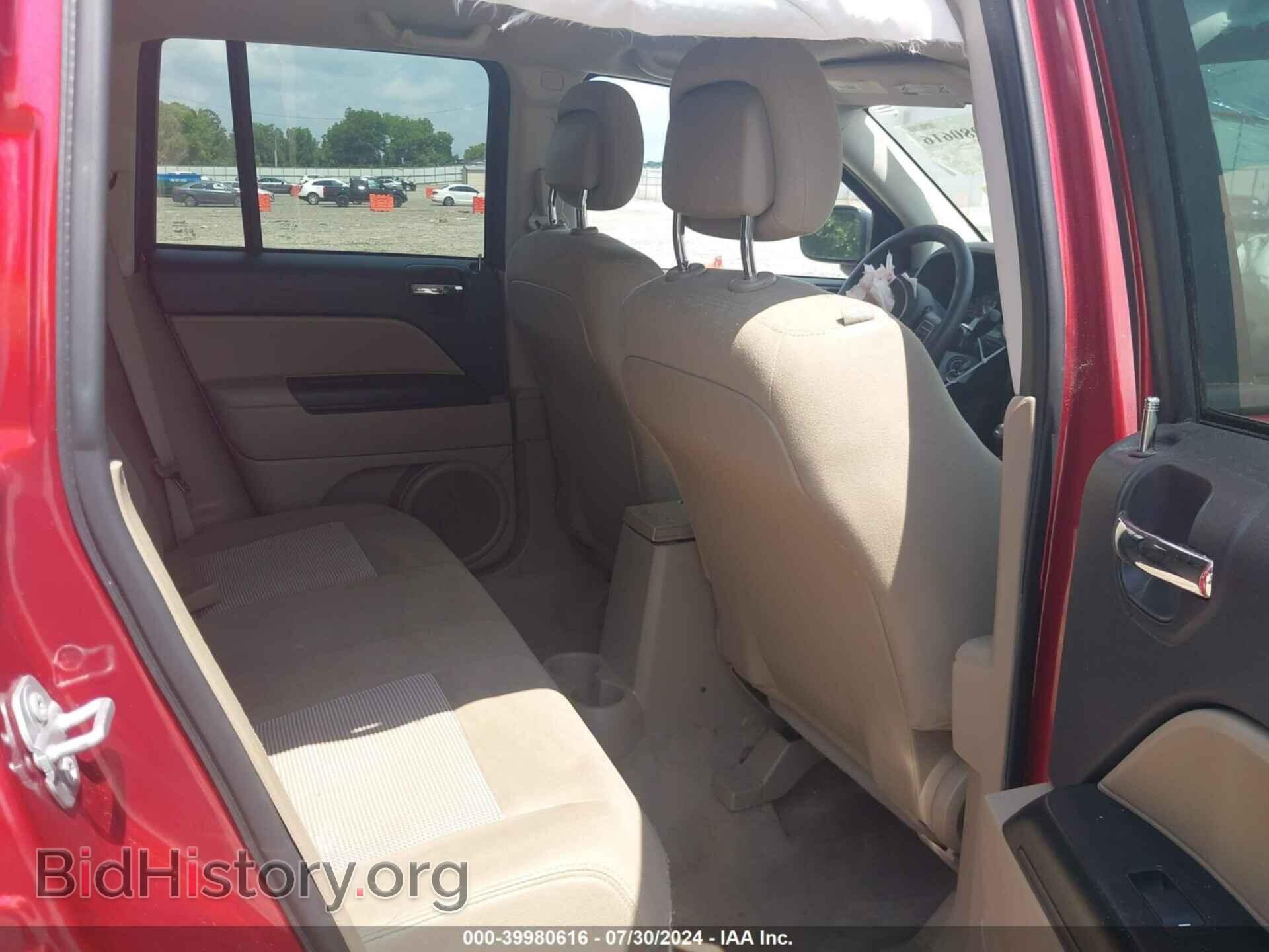 2017 JEEP COMPASS - VIN: 1C4NJDBB6HD144102 - Фото 8