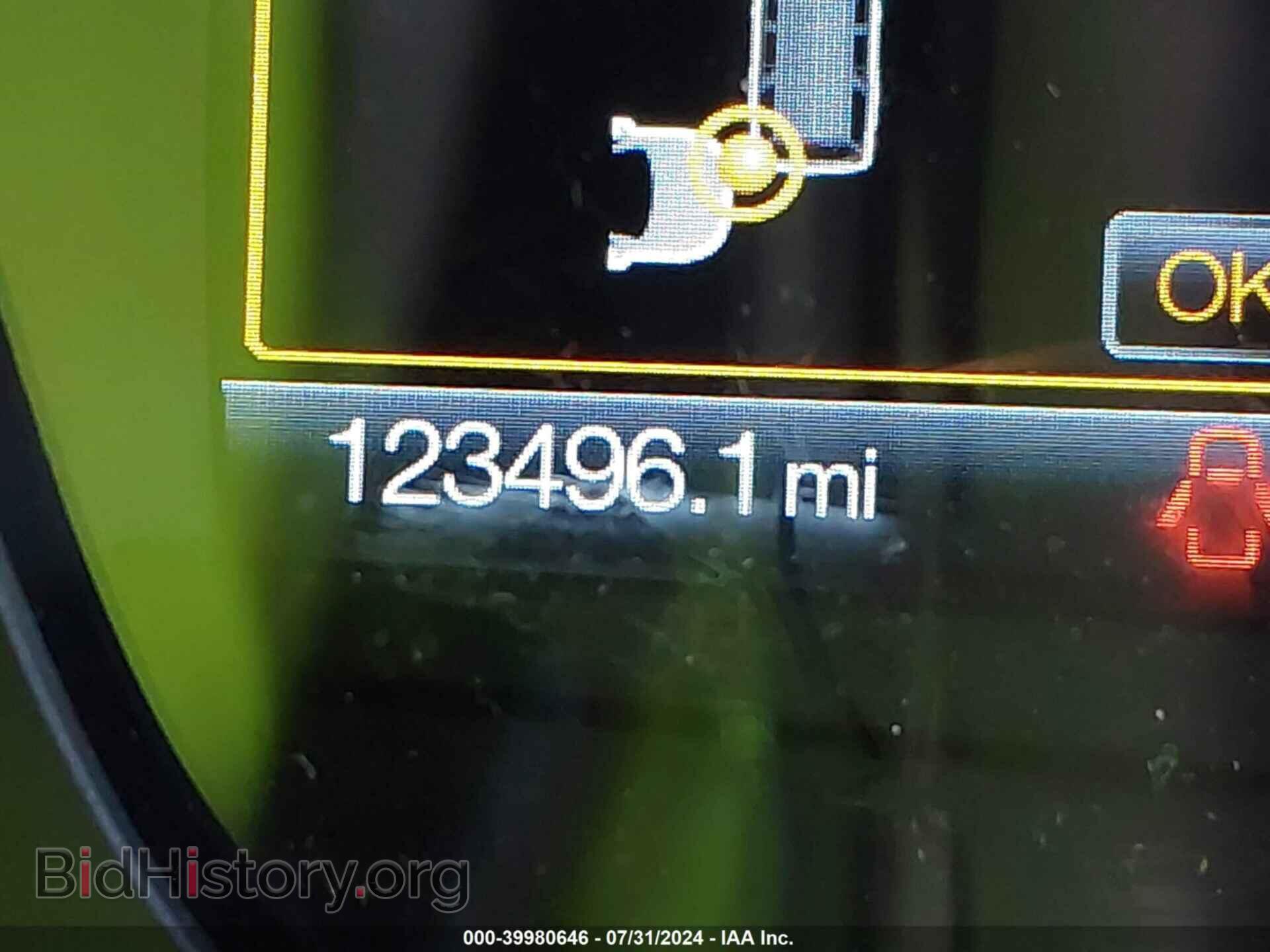 2015 FORD EXPEDITION - VIN: 1FMJU2AT2FEF33228 - Фото 7