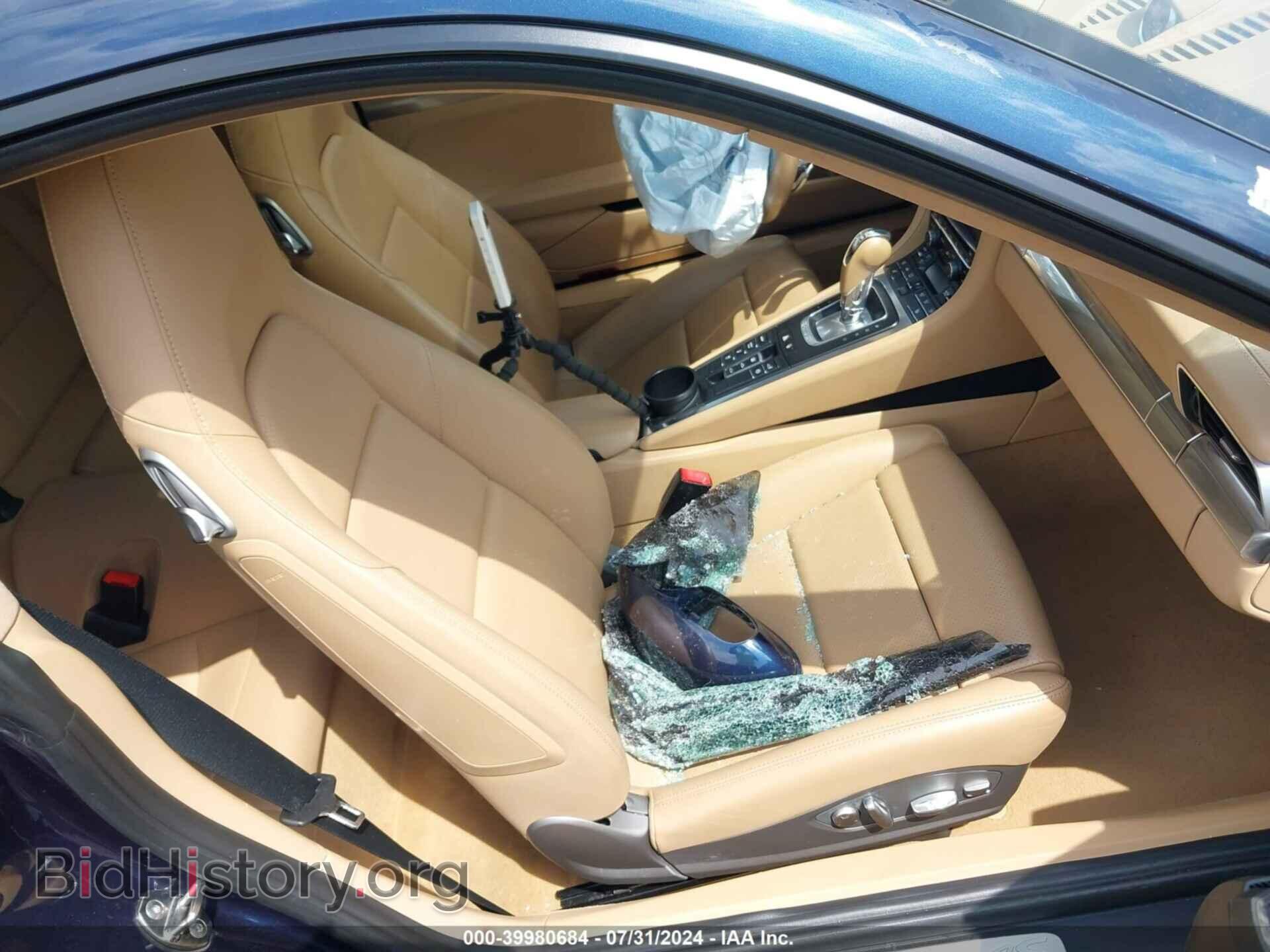 2014 PORSCHE 911 - VIN: WP0AB2A96ES120470 - Фото 5