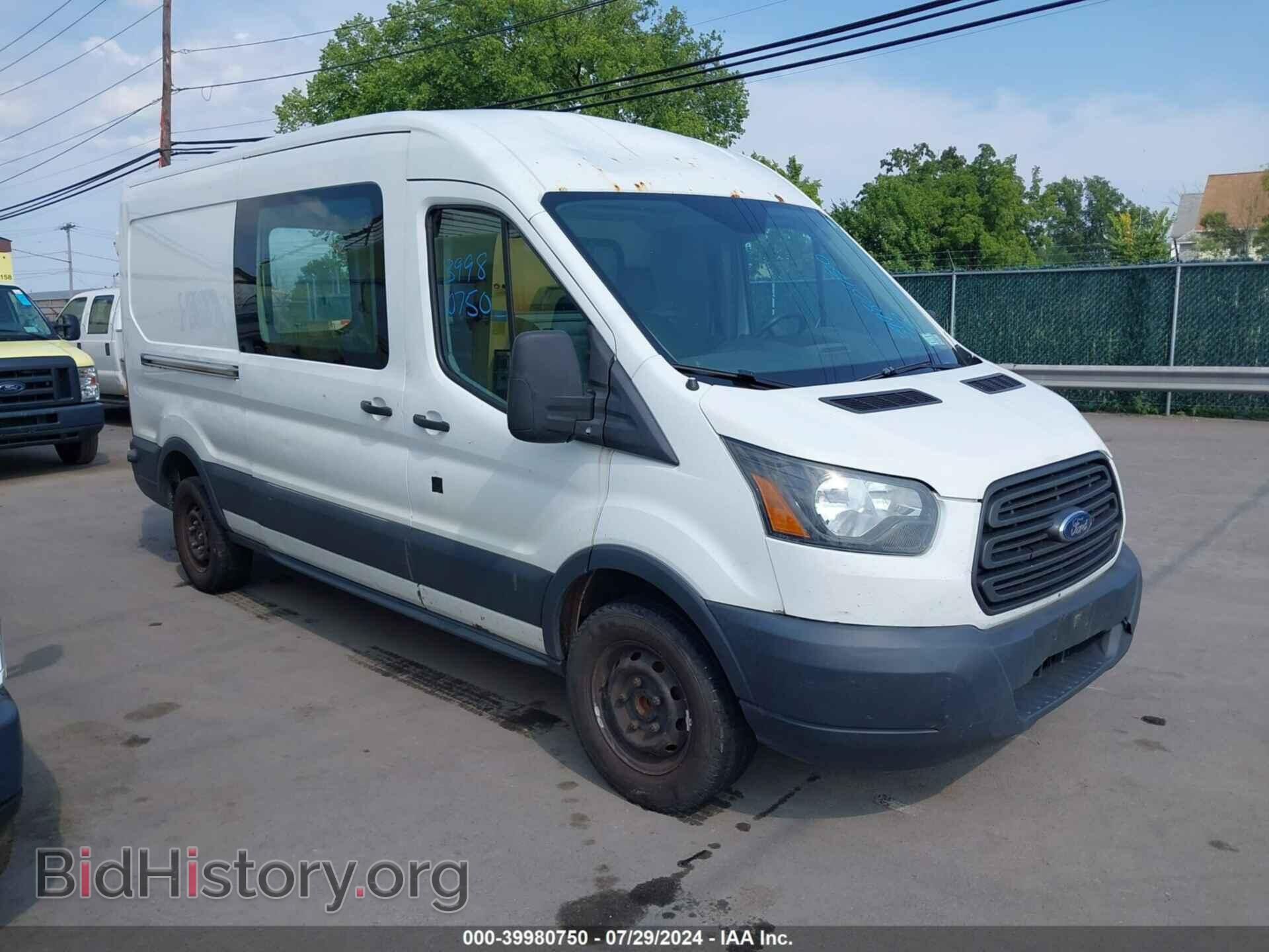 Photo 1FTNR2CM0FKA14726 - FORD TRANSIT-250 2015