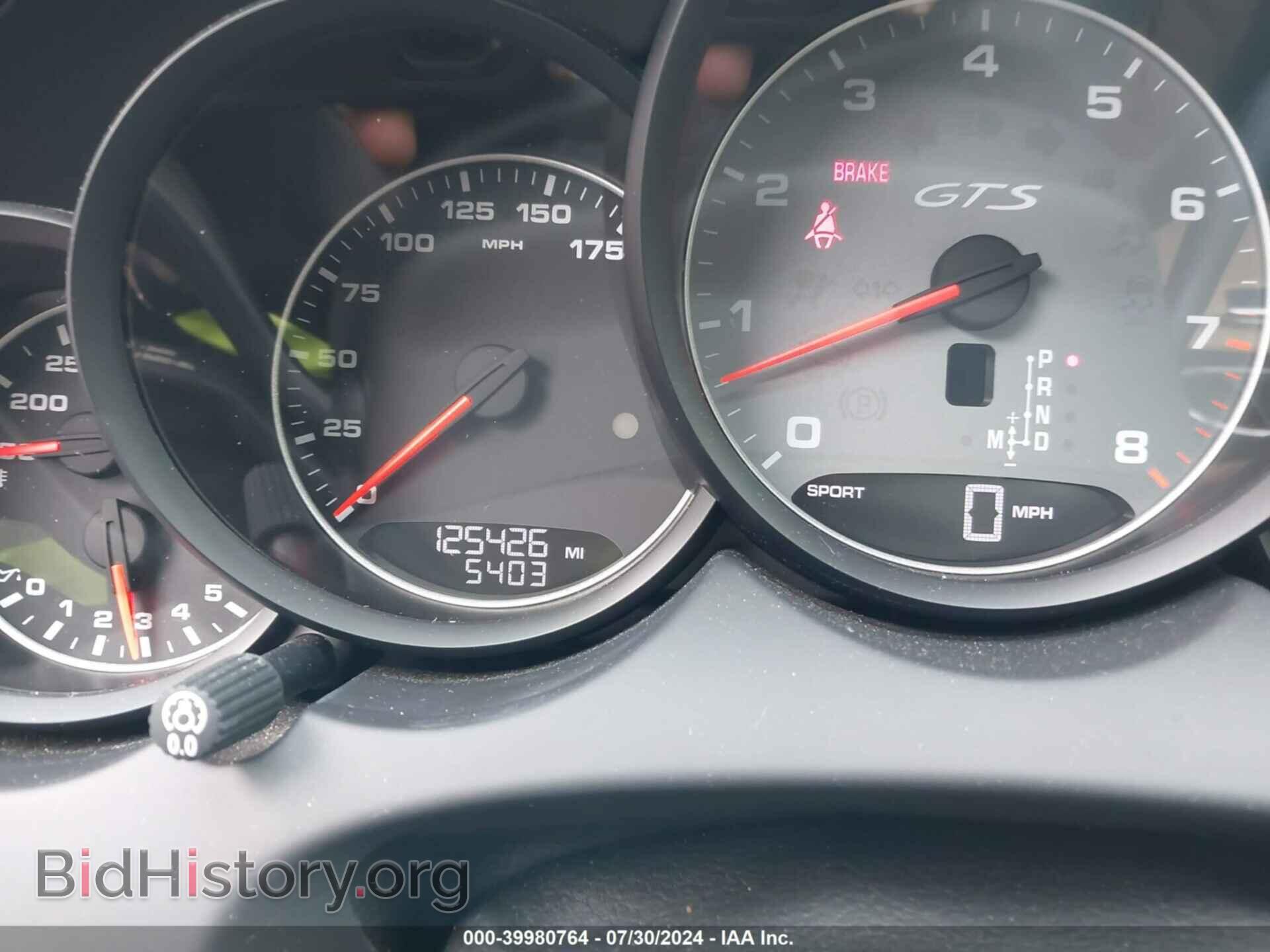 2014 PORSCHE CAYENNE - VIN: WP1AD2A29ELA75255 - Фото 7