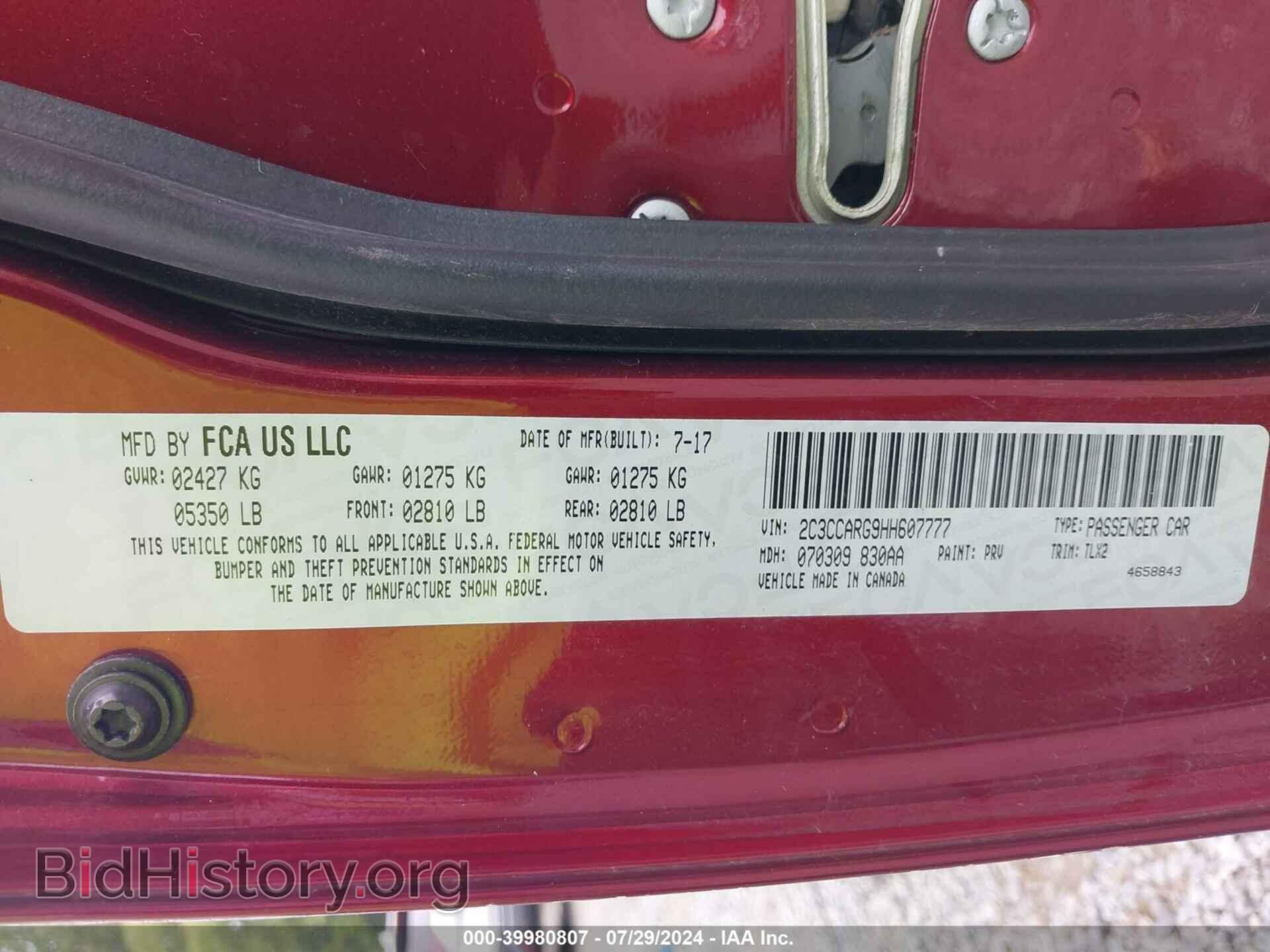 2017 CHRYSLER 300 - VIN: 2C3CCARG9HH607777 - Фото 9