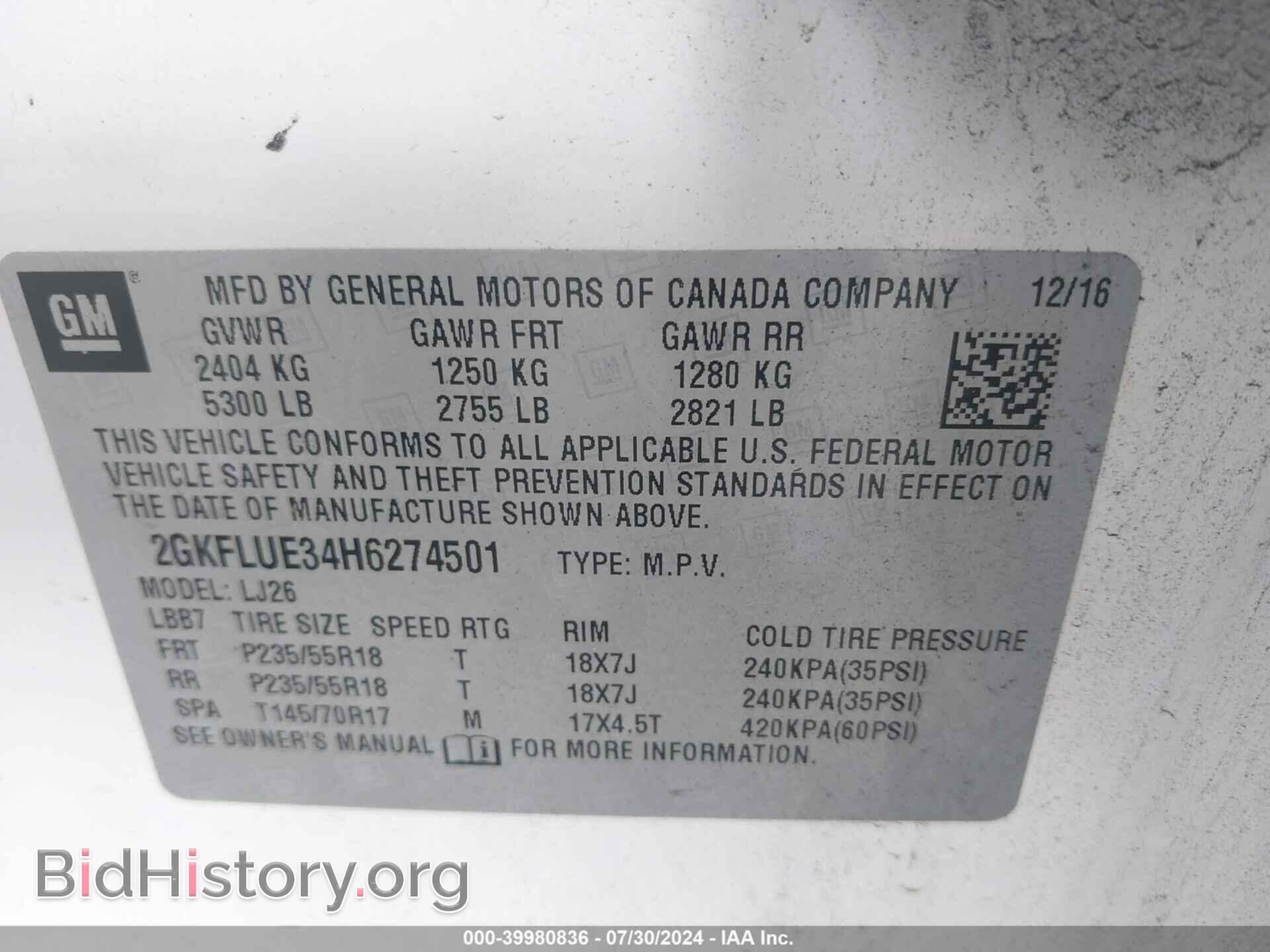 2017 GMC TERRAIN - VIN: 2GKFLUE34H6274501 - Фото 9