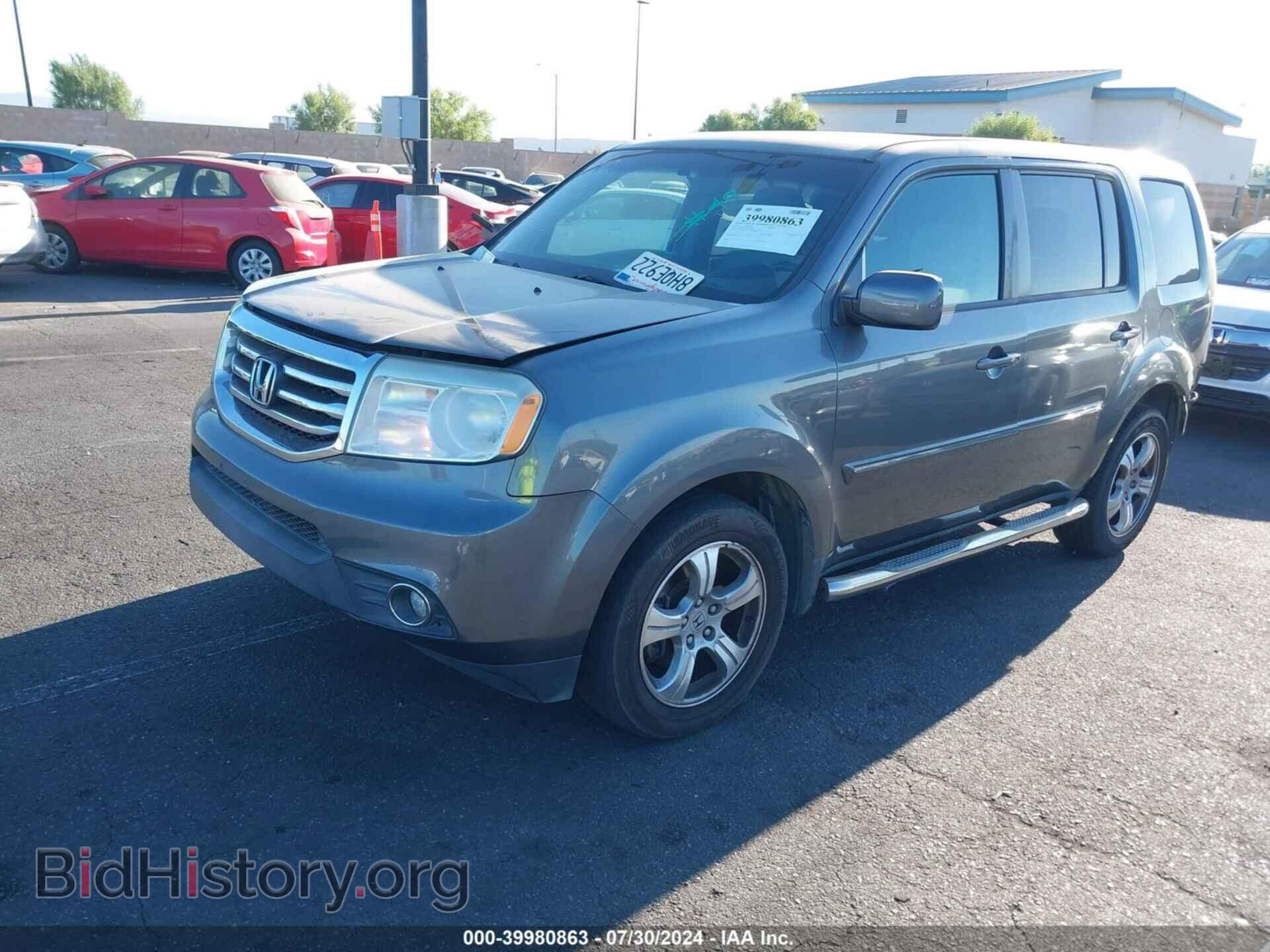 2013 HONDA PILOT - VIN: 5FNYF3H4XDB036683 - Фото 2