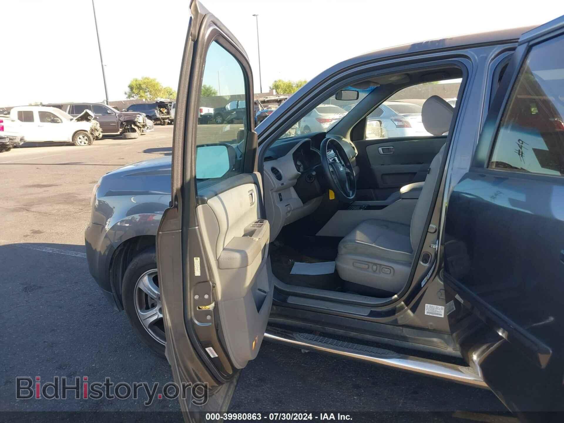 2013 HONDA PILOT - VIN: 5FNYF3H4XDB036683 - Фото 5