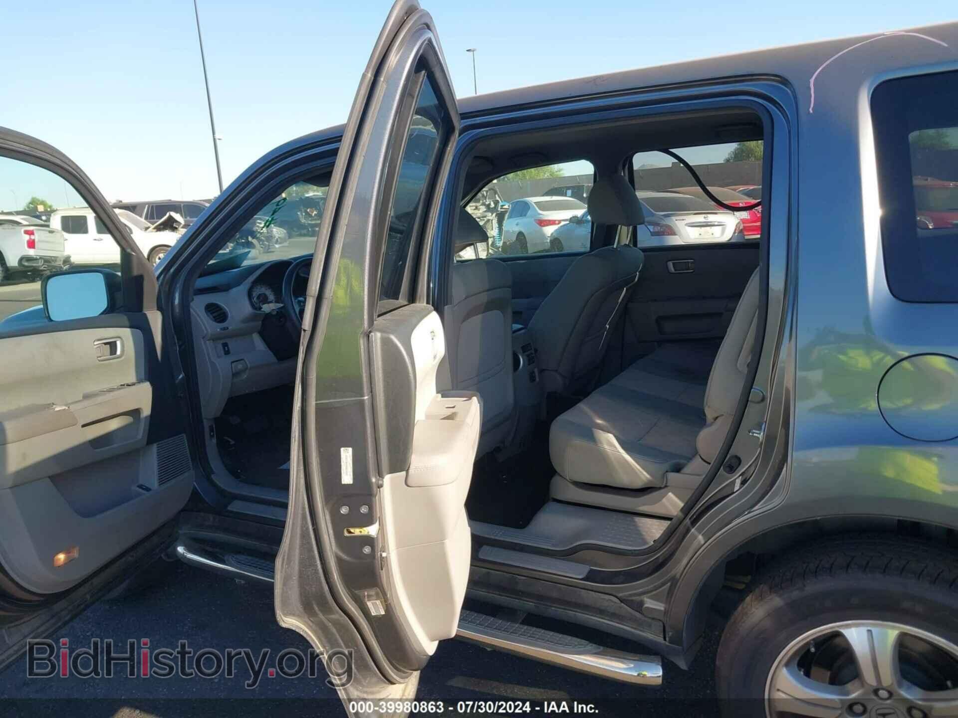 2013 HONDA PILOT - VIN: 5FNYF3H4XDB036683 - Фото 8