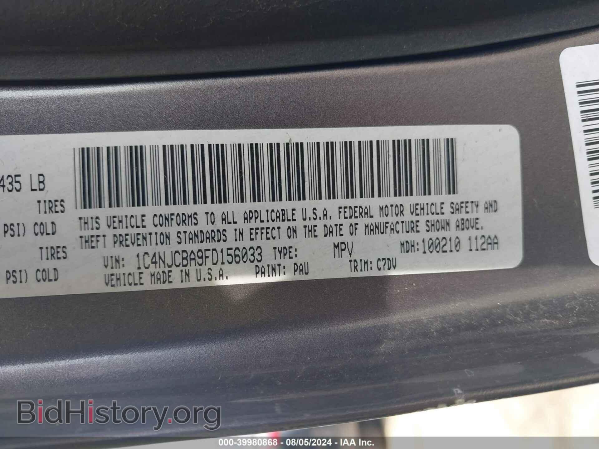 2015 JEEP COMPASS - VIN: 1C4NJCBA9FD156033 - Фото 9