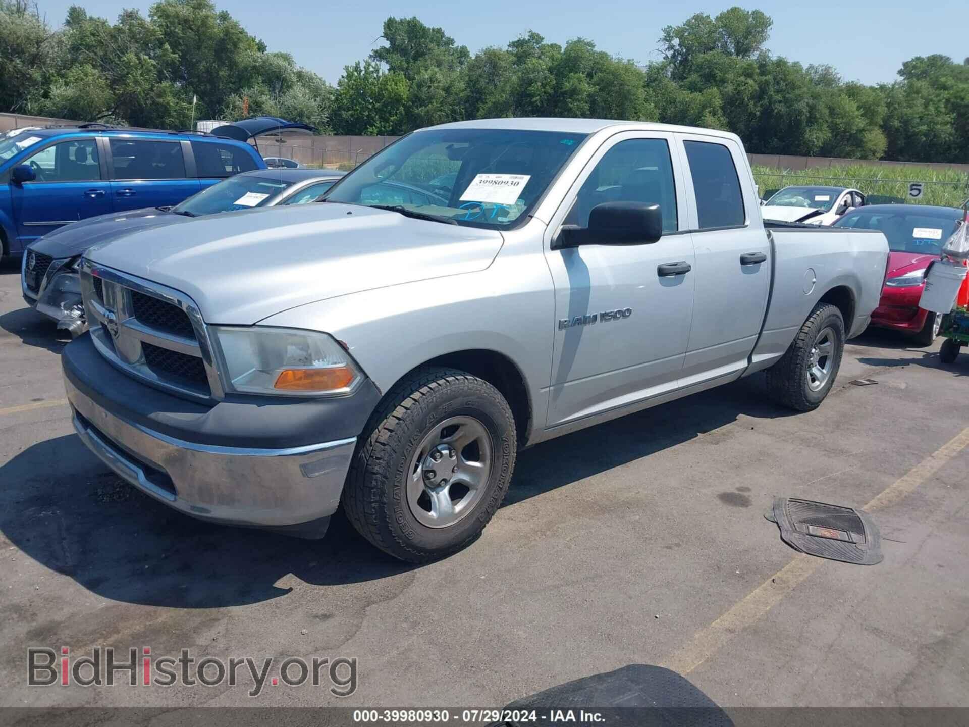 2011 RAM RAM 1500 - VIN: 1D7RB1GK9BS567996 - Photo 2