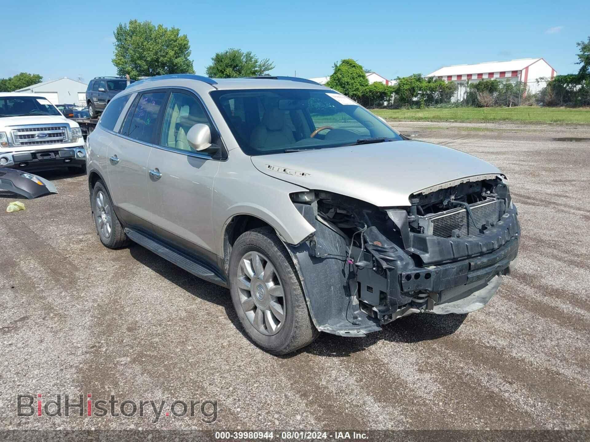 Фотография 5GAKRCED1CJ188300 - BUICK ENCLAVE 2012
