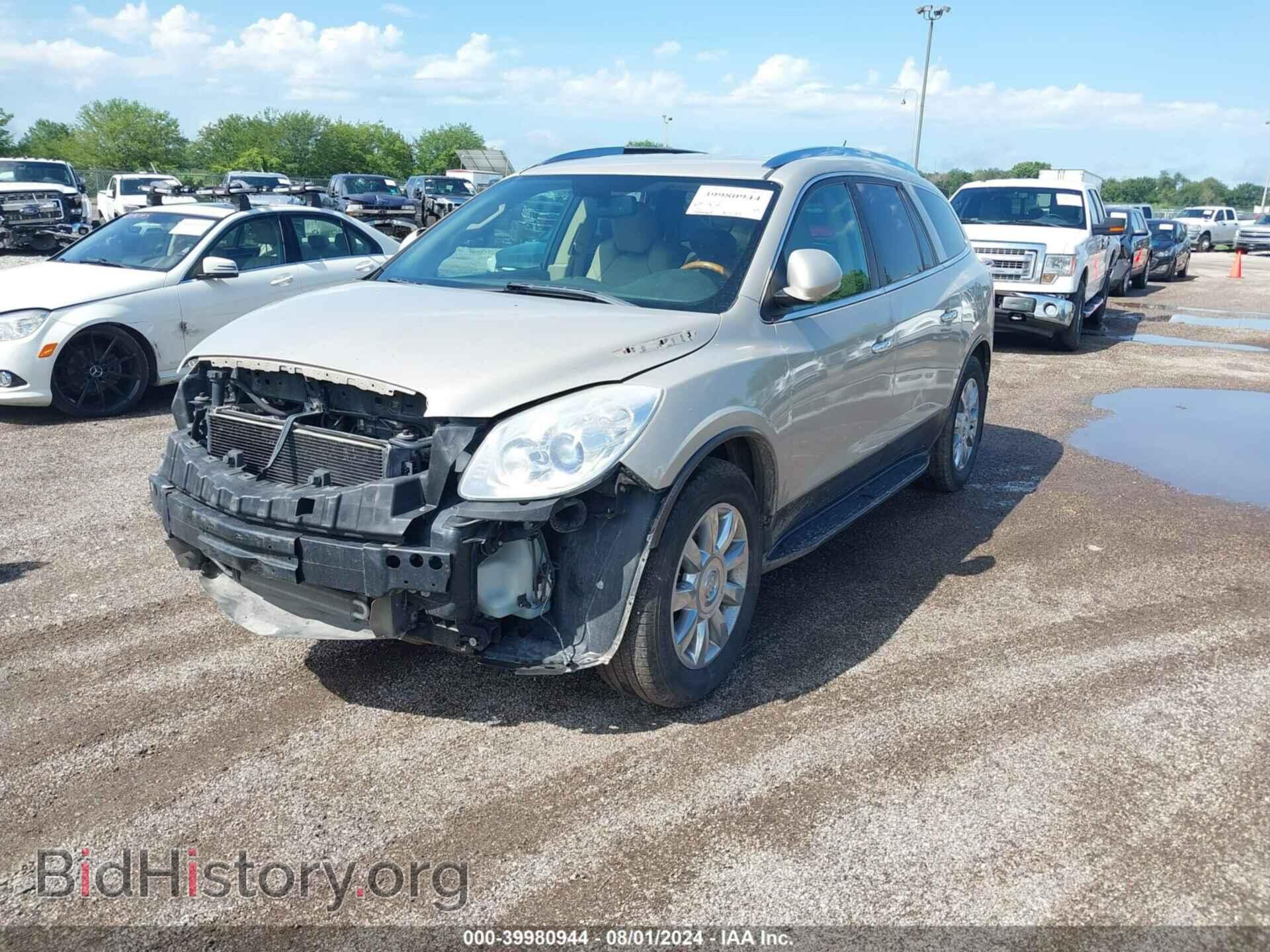 2012 BUICK ENCLAVE - VIN: 5GAKRCED1CJ188300 - Фото 2