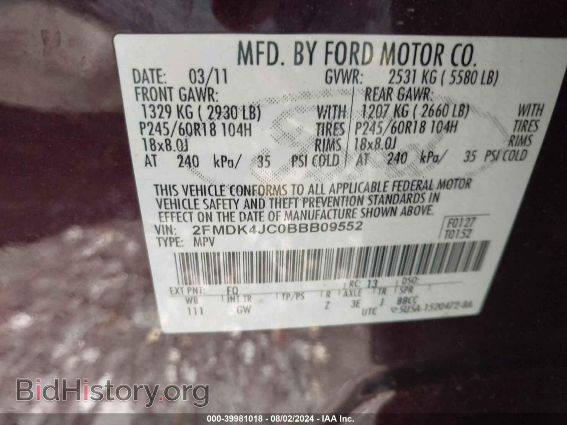 2011 FORD EDGE - VIN: 2FMDK4JC0BBB09552 - Photo 9