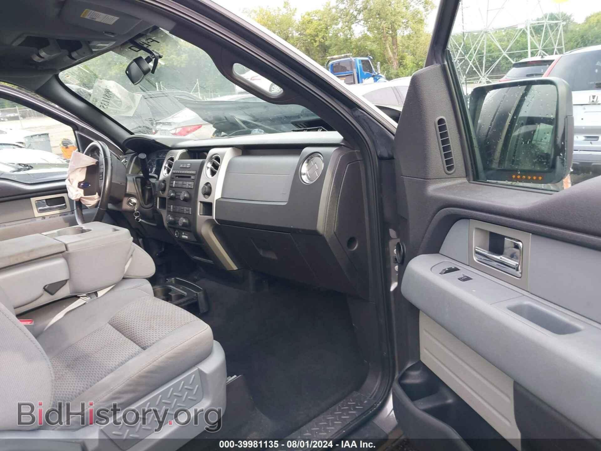 2011 FORD F-150 - VIN: 1FTFX1EF4BFD25842 - Фото 5