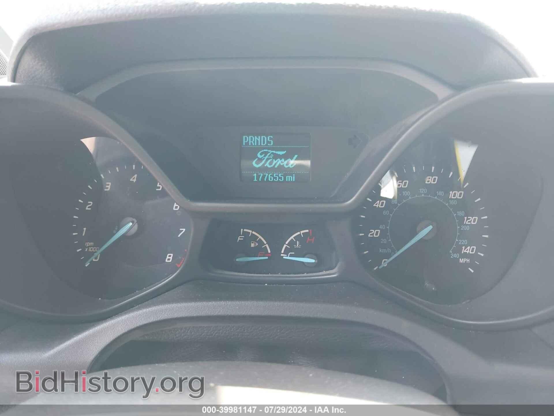 2018 FORD TRANSIT CONNECT - VIN: NM0LS7E7XJ1378308 - Фото 7