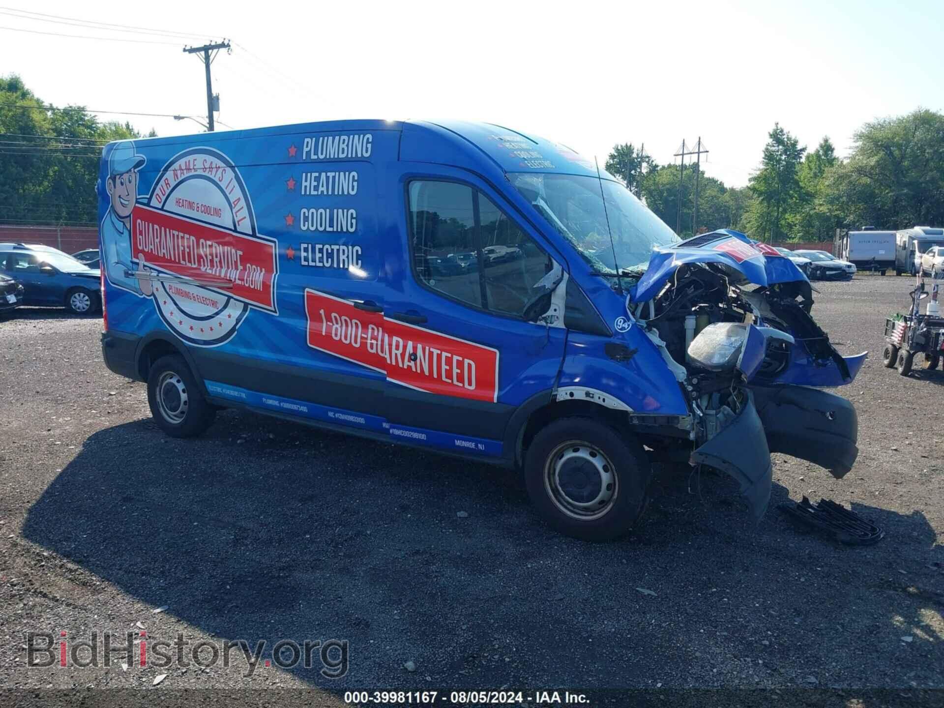 Фотография 1FTYR2CM0KKB17863 - FORD TRANSIT-250 2019