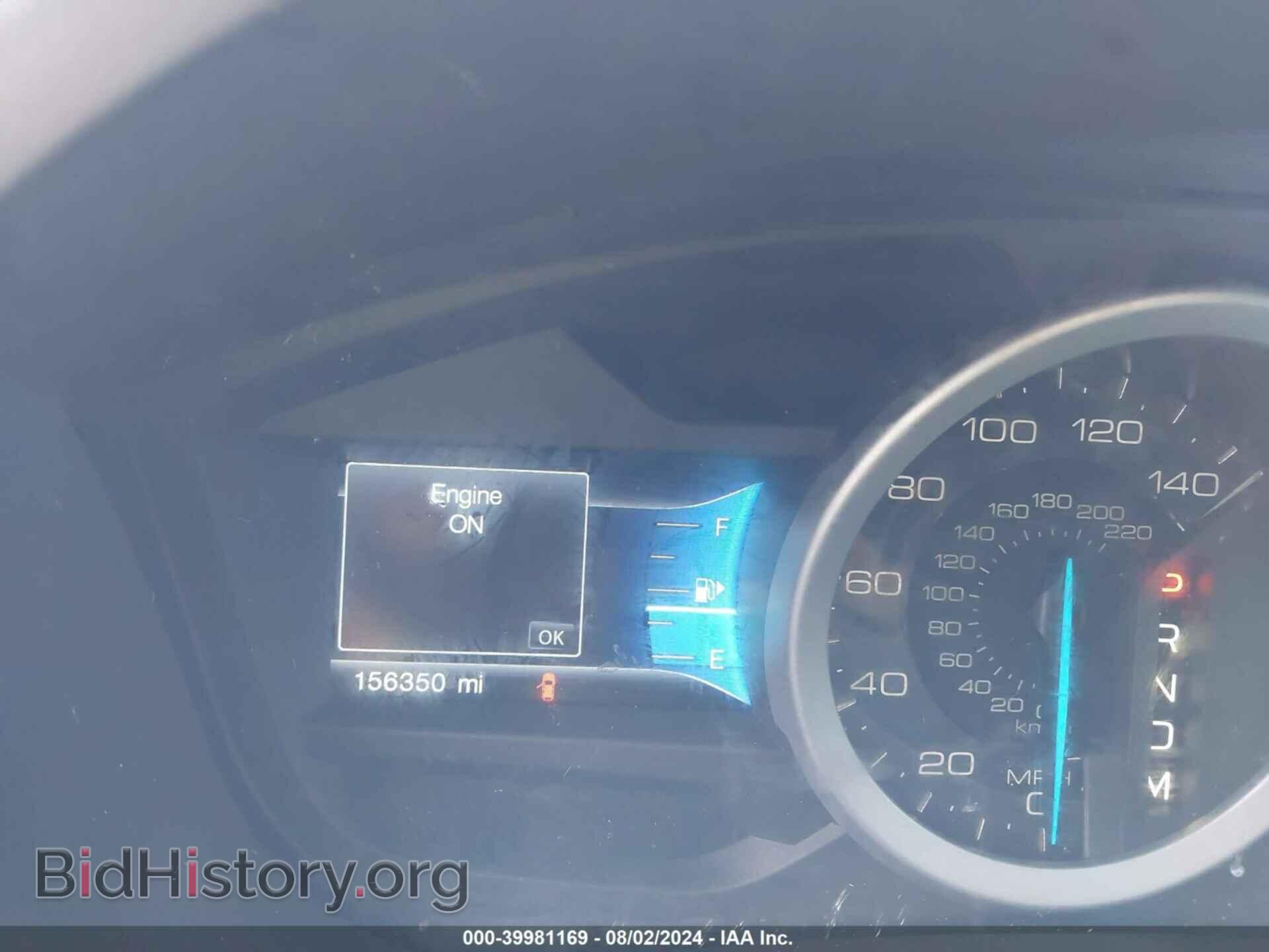 2014 FORD EXPLORER - VIN: 1FM5K8D83EGB99179 - Photo 7