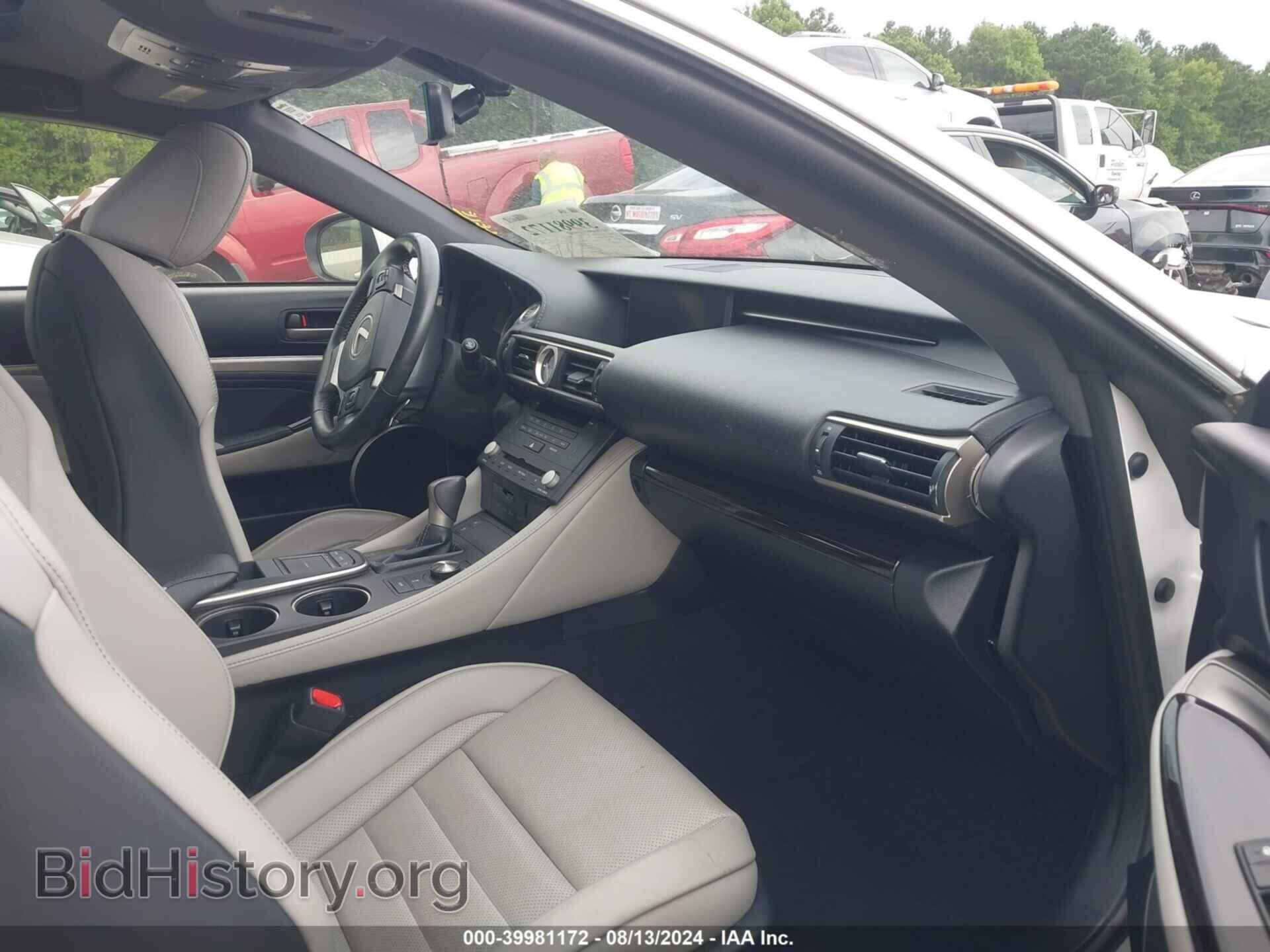 2015 LEXUS RC 350 - VIN: JTHHE5BC0F5006948 - Photo 5