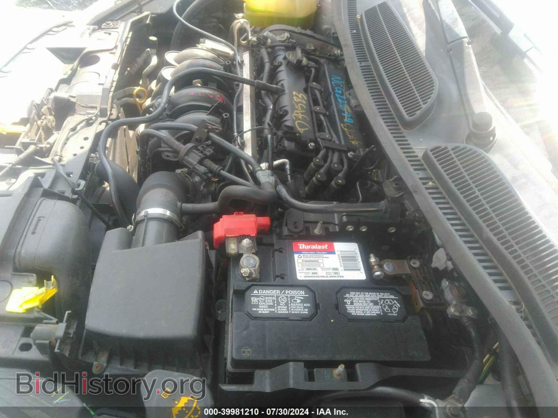 2017 FORD FIESTA - VIN: 3FADP4EJ8HM138552 - Фото 10