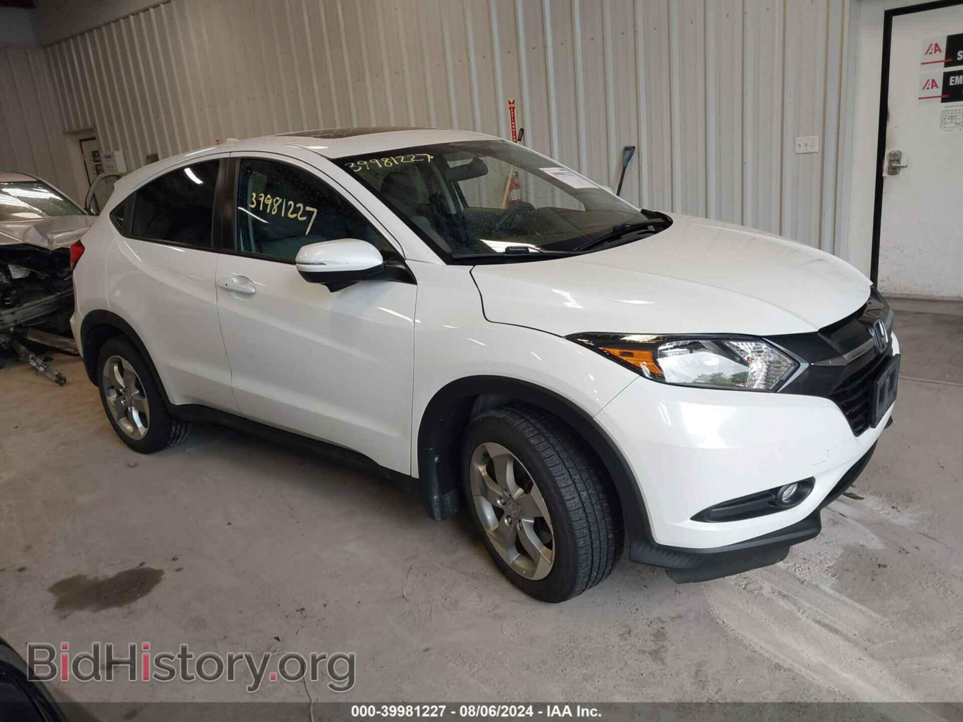 2016 HONDA HR-V - VIN: 3CZRU6H57GM769921 - Фото 13