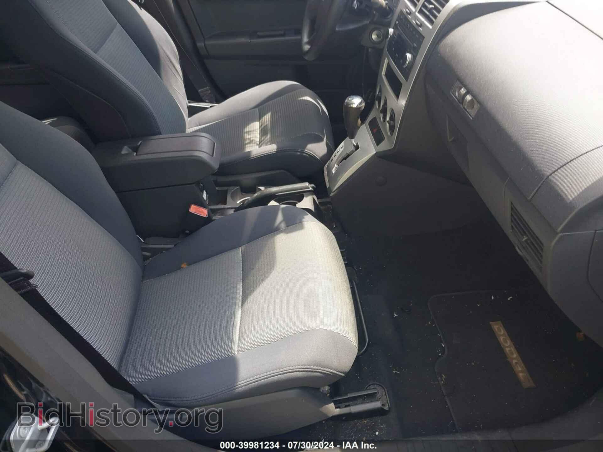 2009 DODGE CALIBER - VIN: 1B3HB48A09D258902 - Фото 5