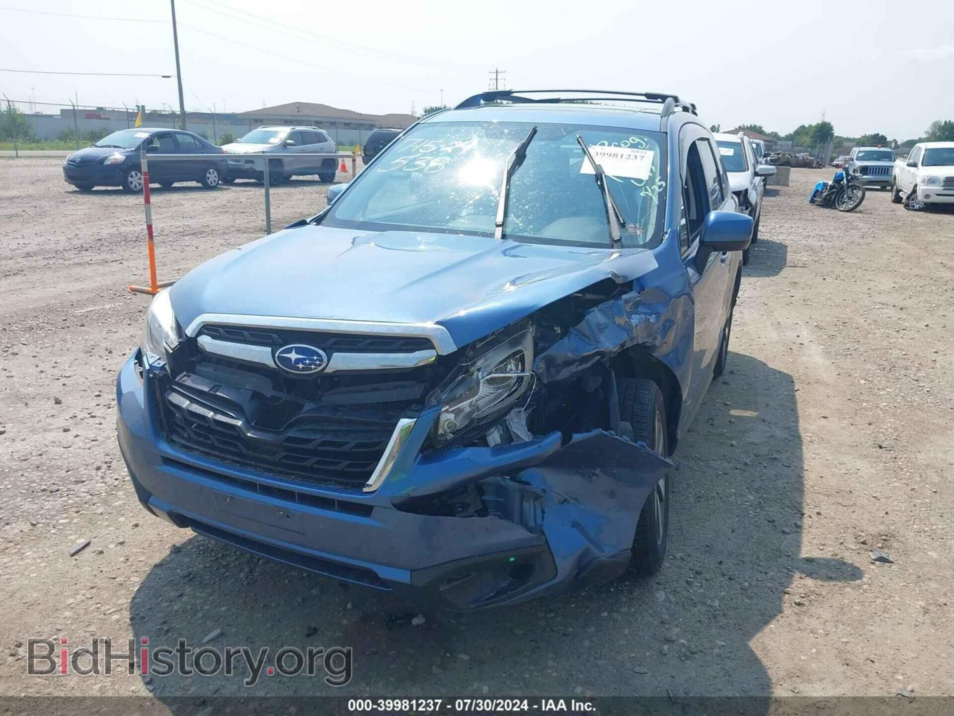 2017 SUBARU FORESTER - VIN: JF2SJAEC2HH499669 - Фото 6